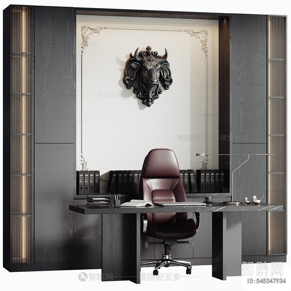 Modern Office Desk And Chair