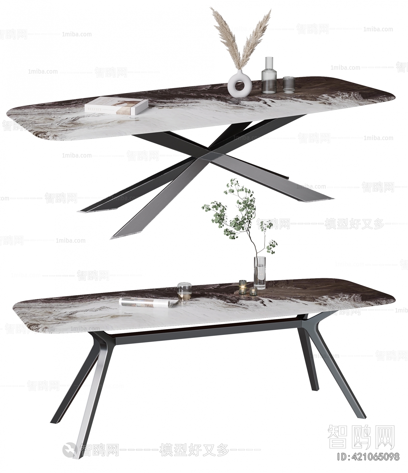 Modern Dining Table