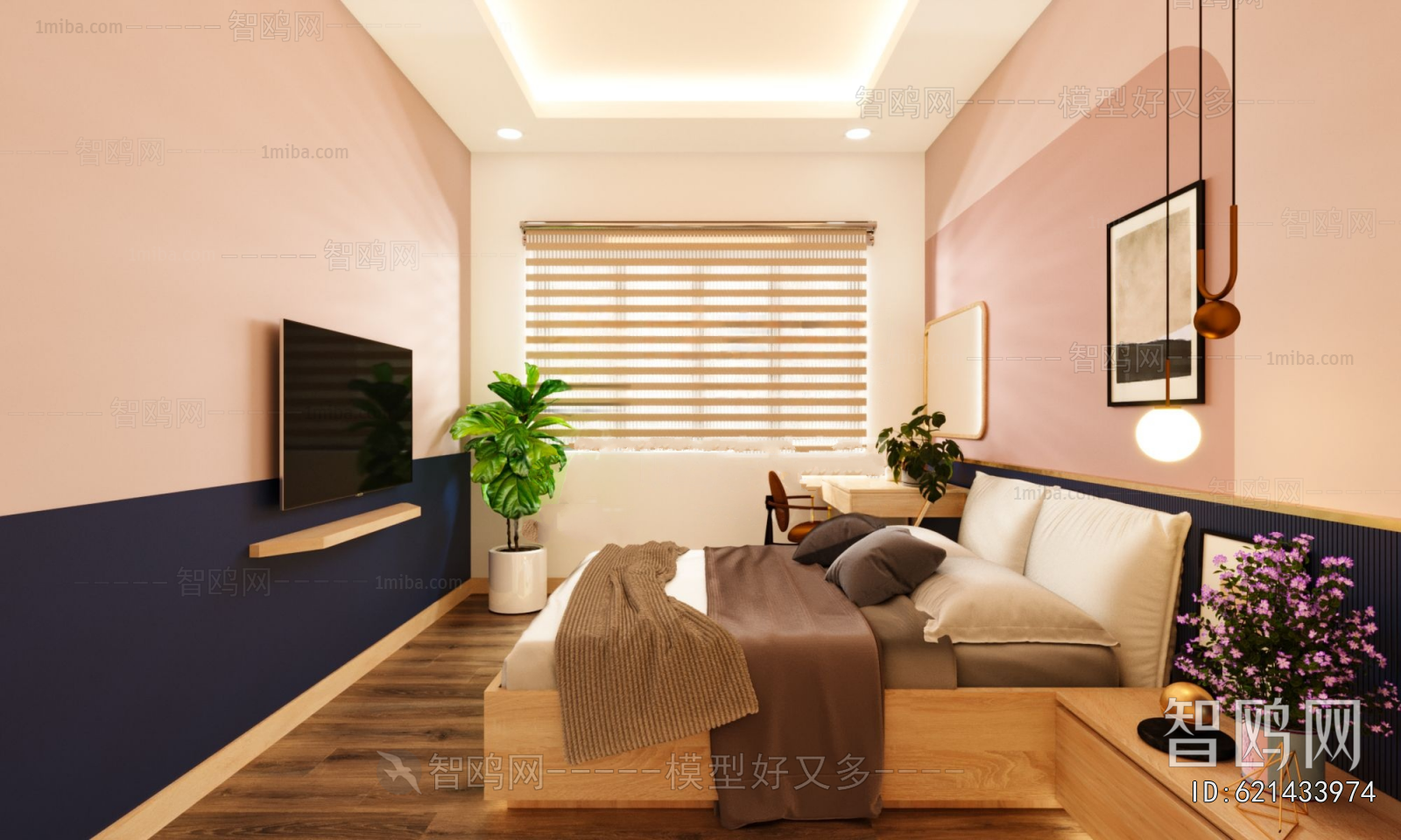 Nordic Style Dining Room