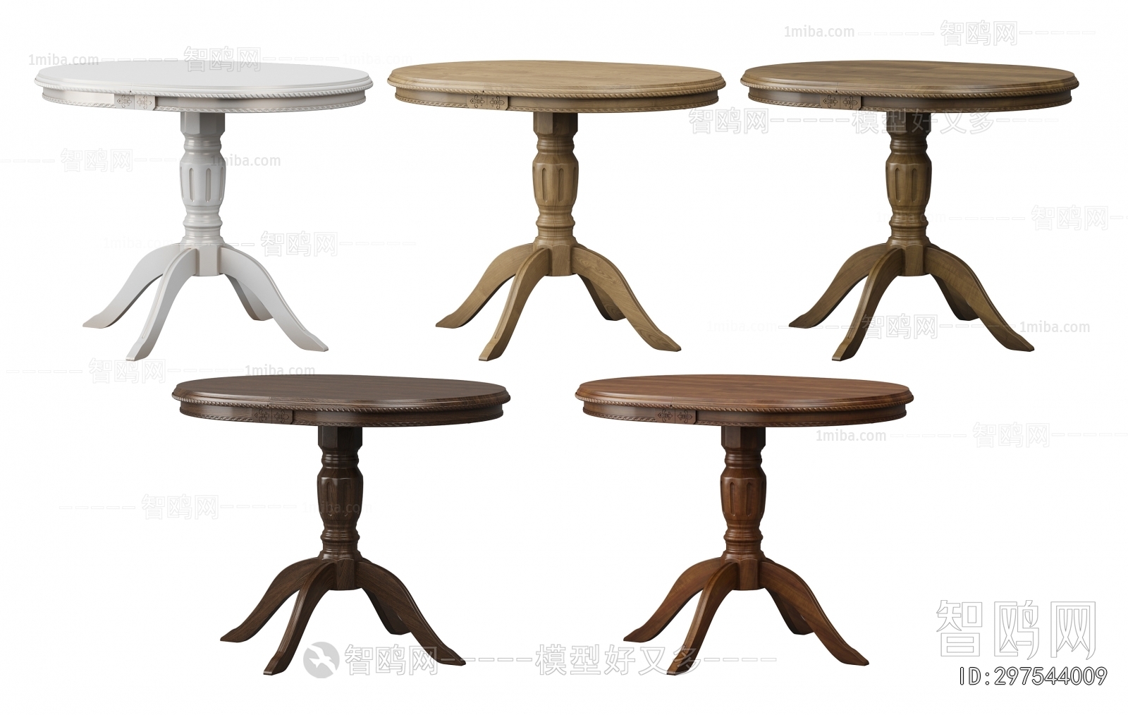 American Style Dining Table