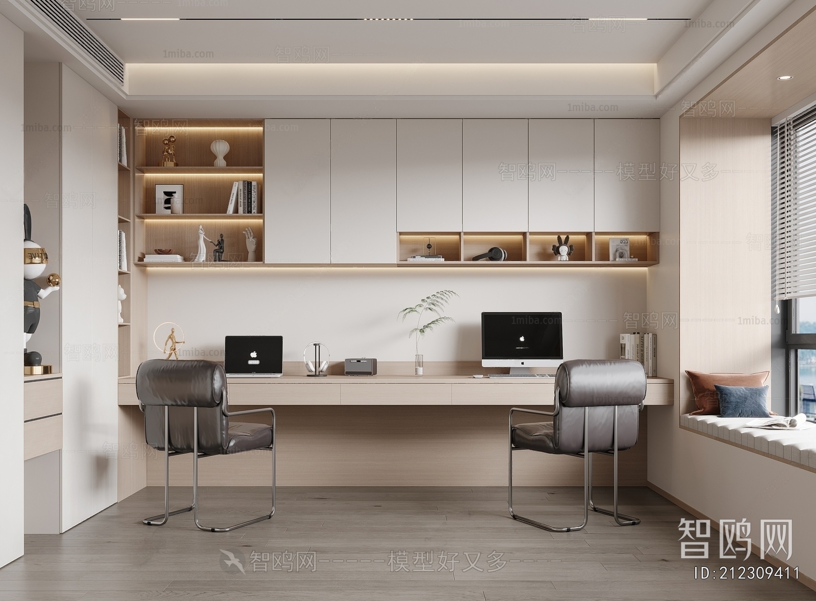 Modern Study Space