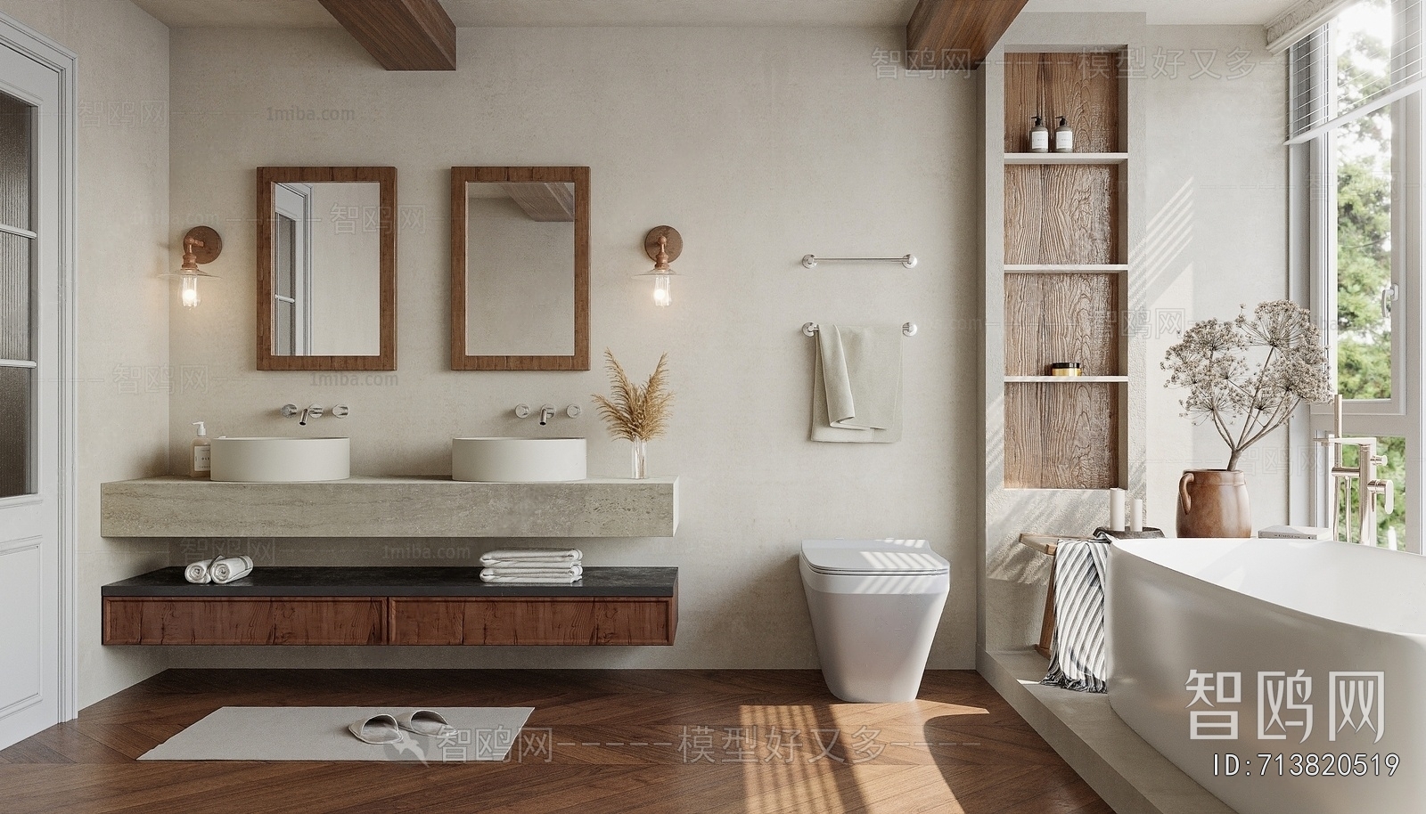 Wabi-sabi Style TOILET