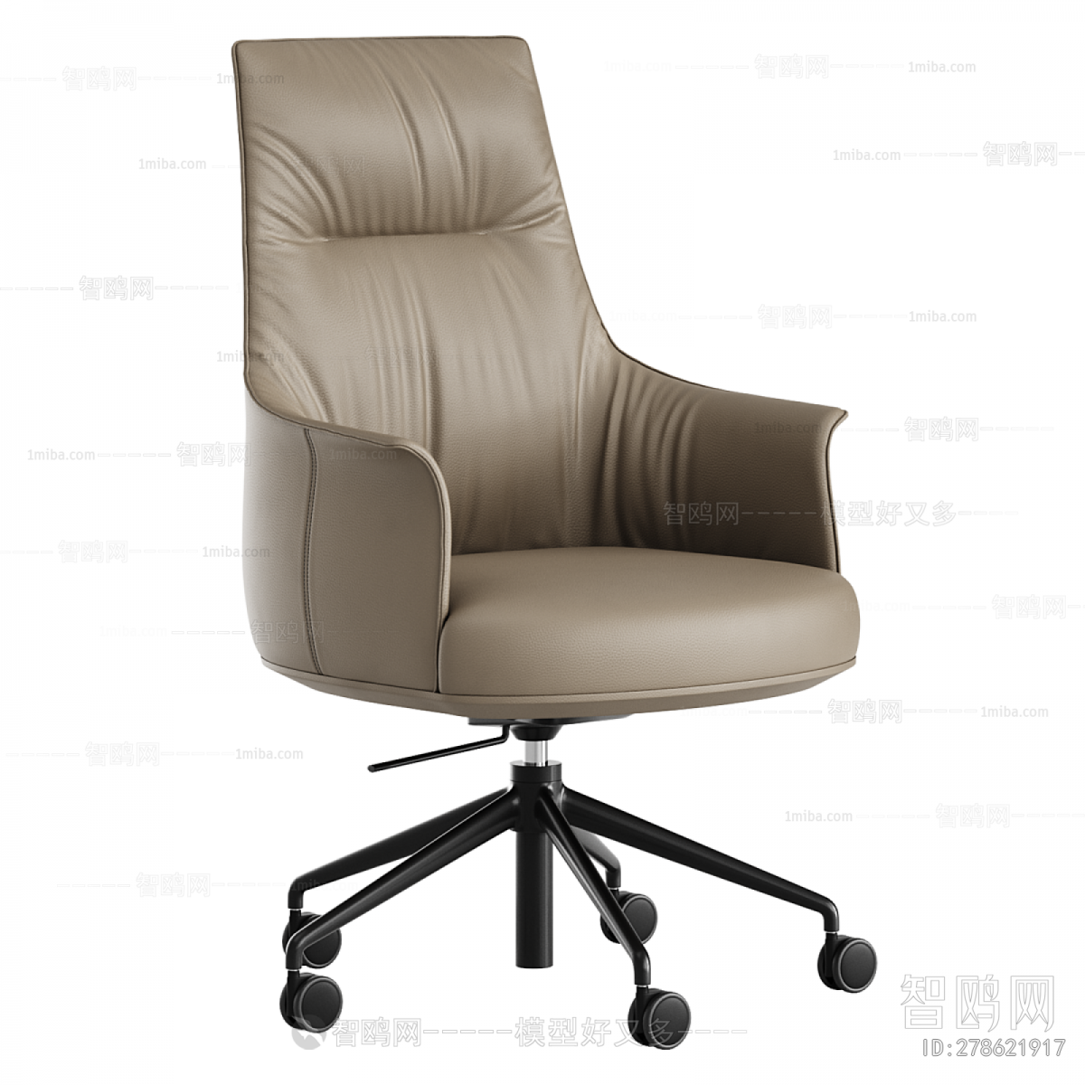 Modern Office Chair