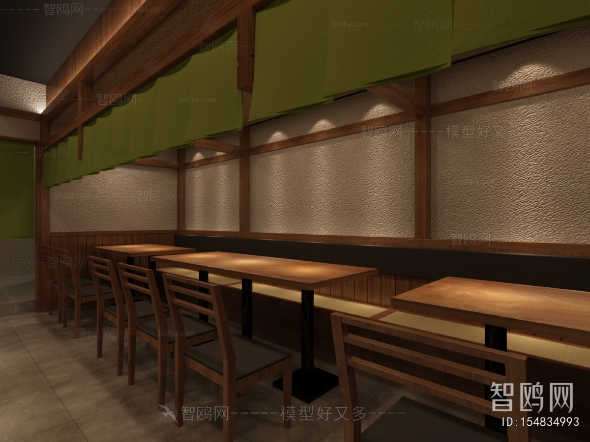 Modern Japanese And Korean Cuisine