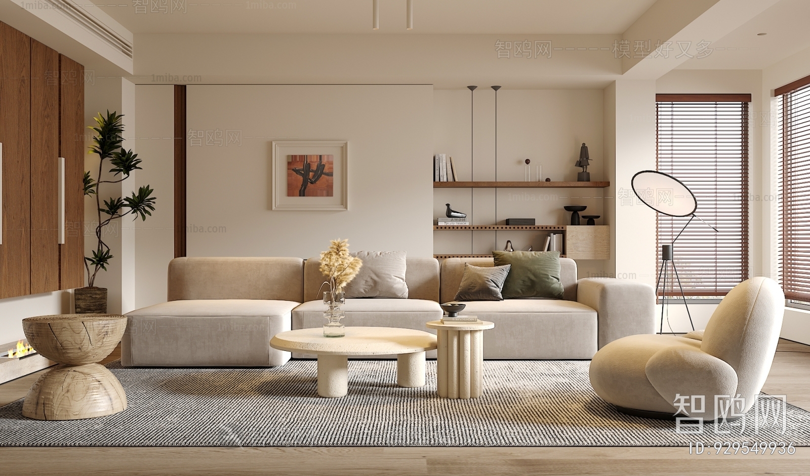 Wabi-sabi Style A Living Room