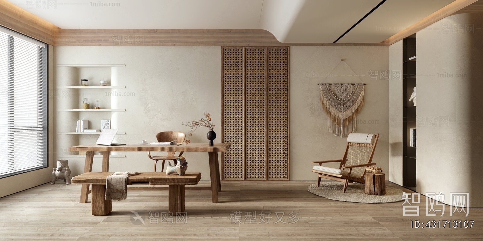 Wabi-sabi Style Study Space