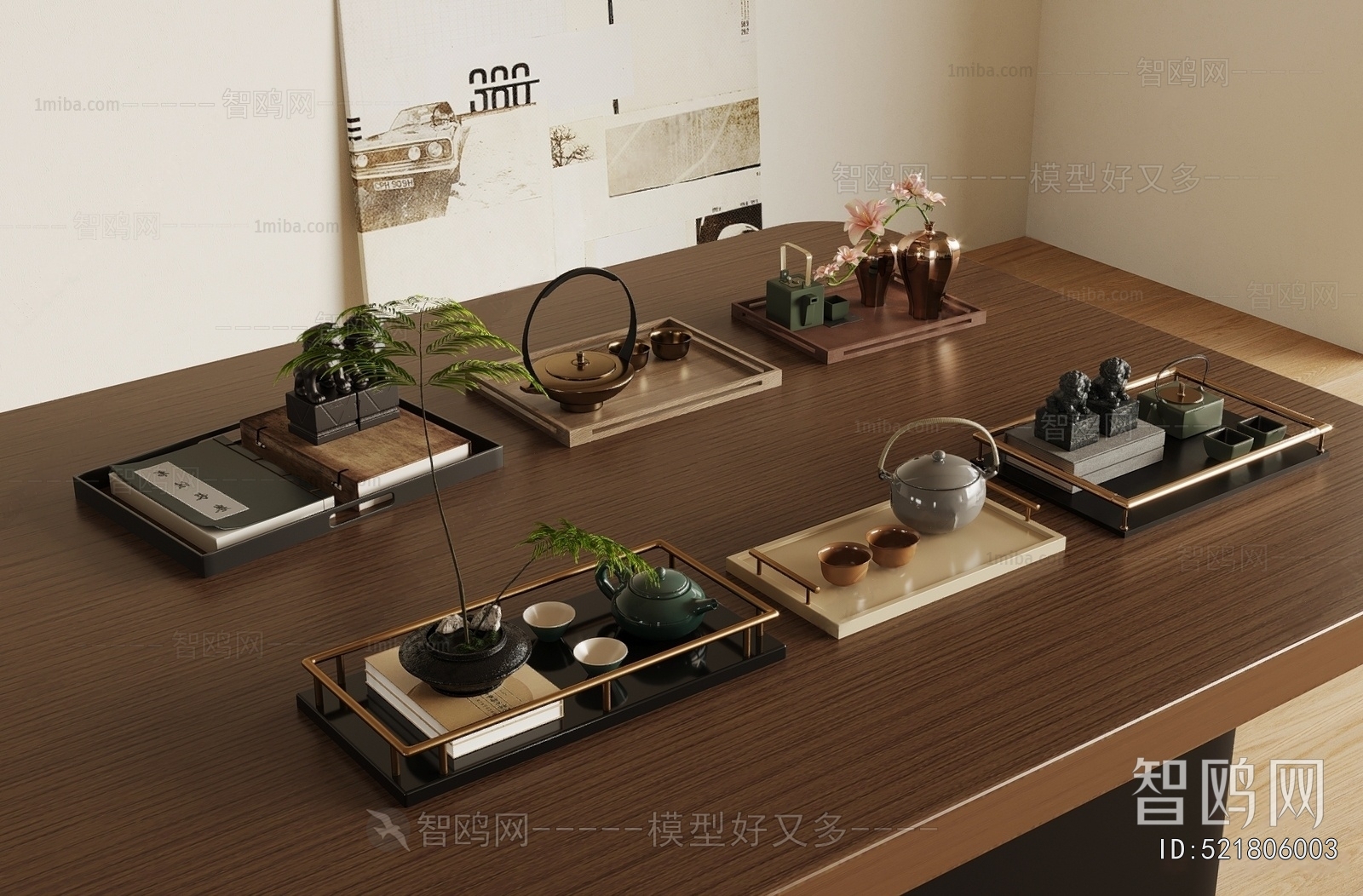 New Chinese Style Tea Set