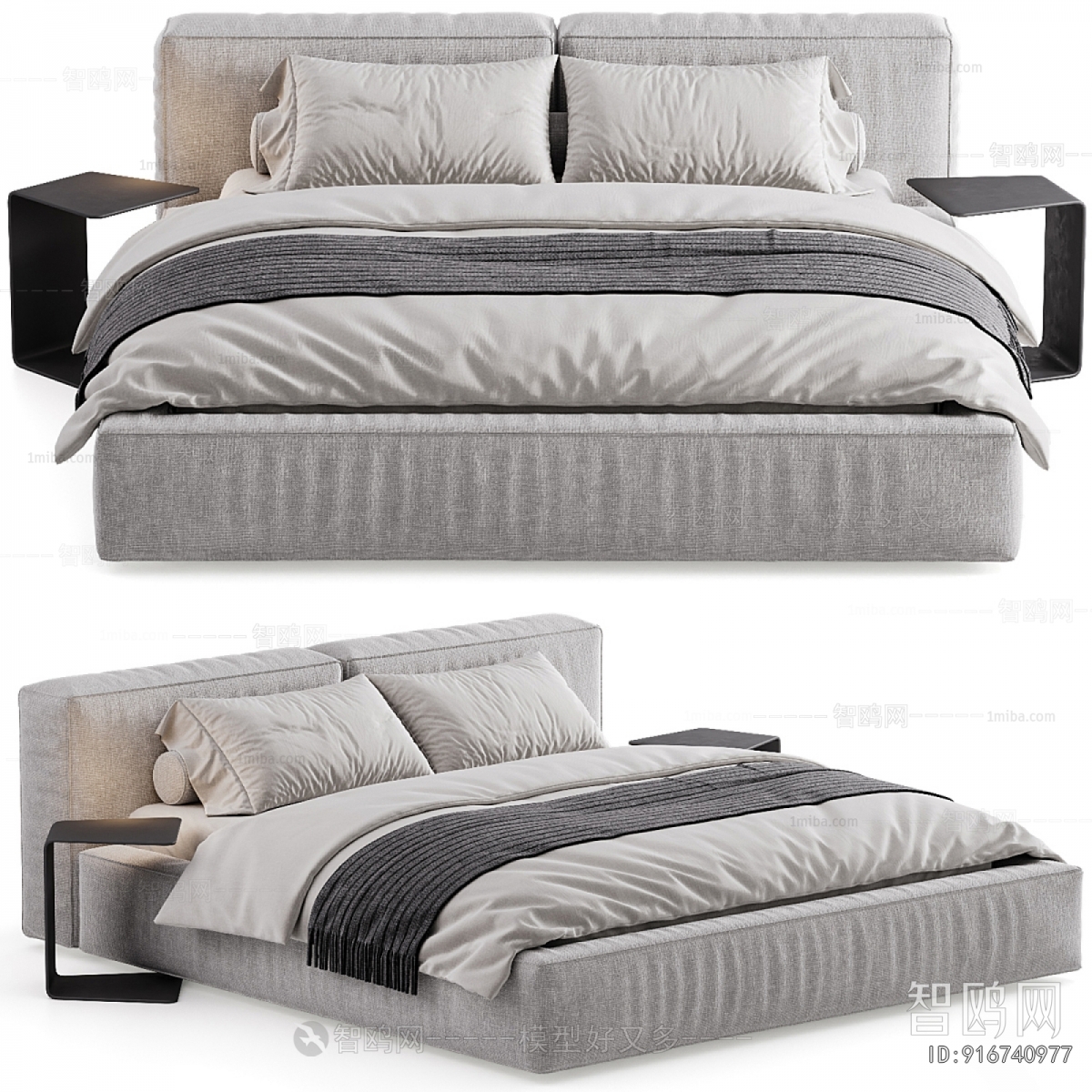 Modern Double Bed