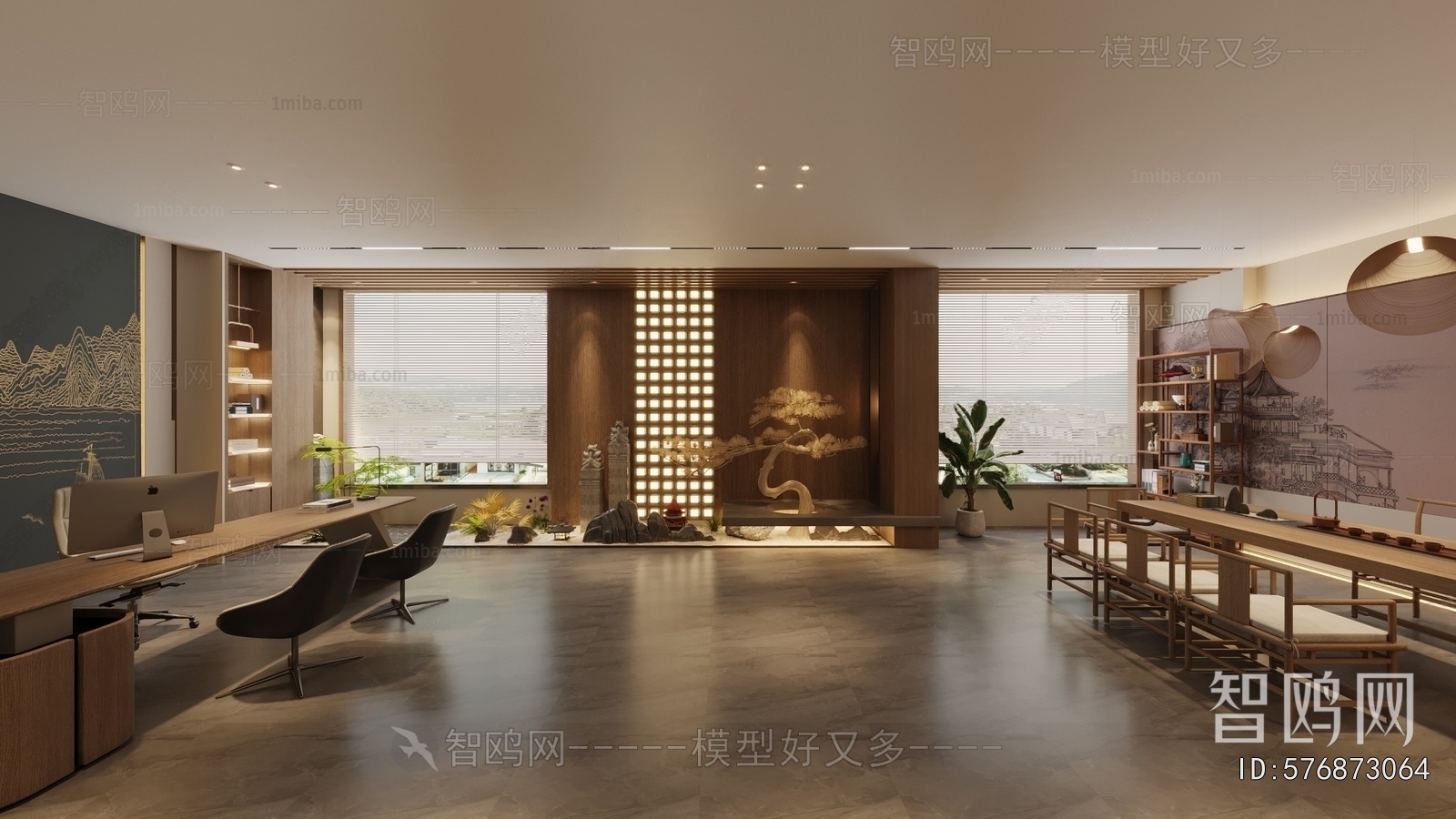 New Chinese Style Manager's Office