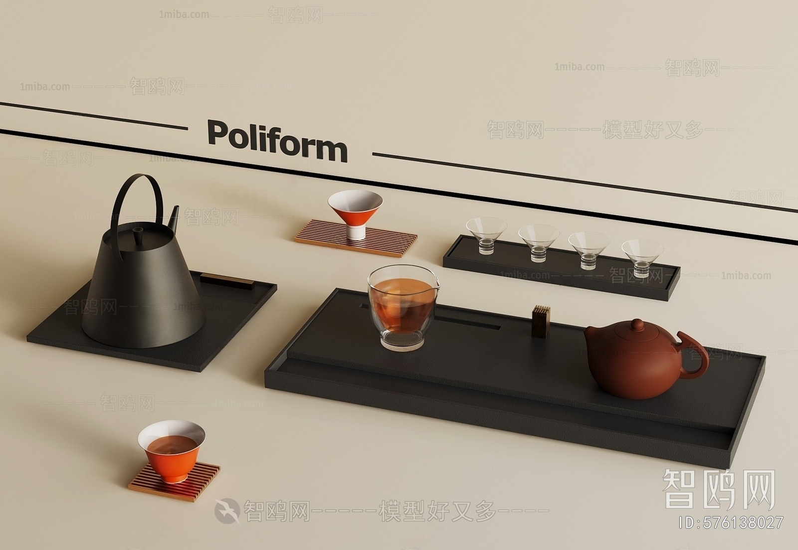 Modern Tea Set