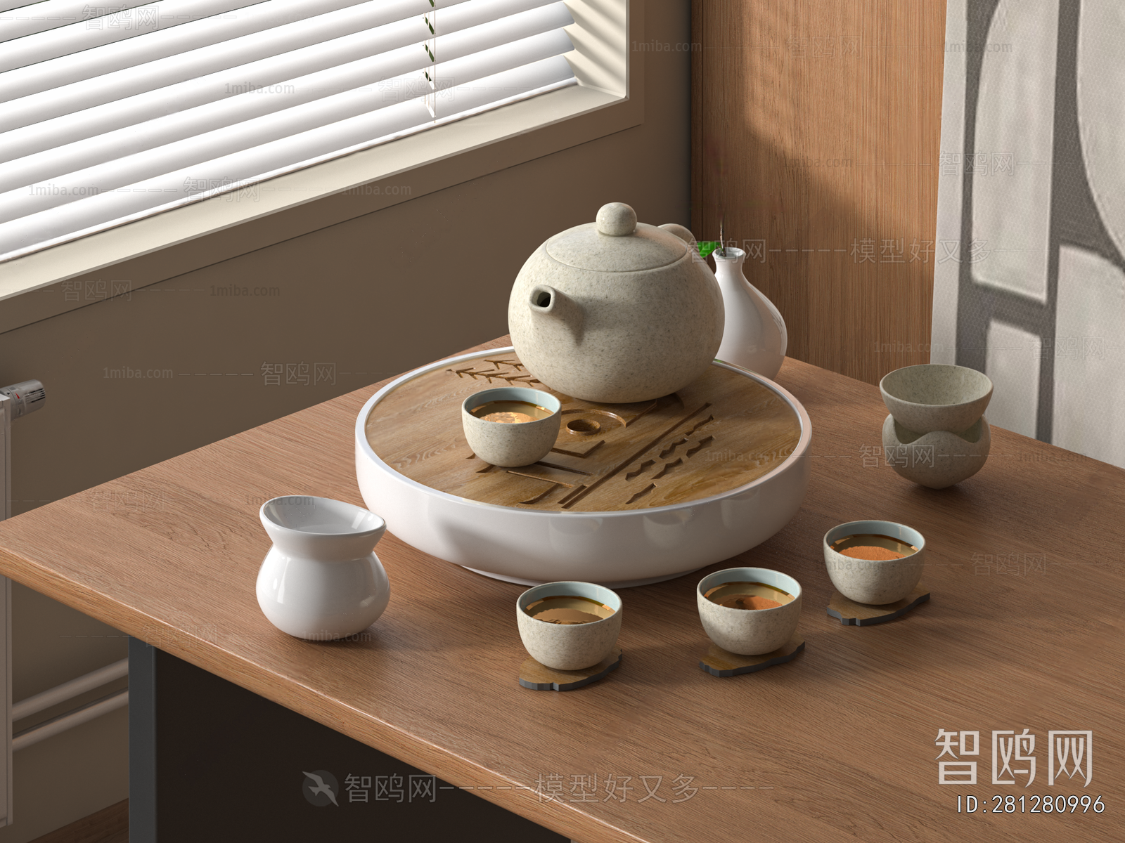 New Chinese Style Tea Set