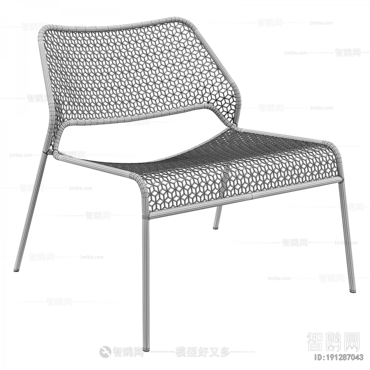 Modern Outdoor Chair