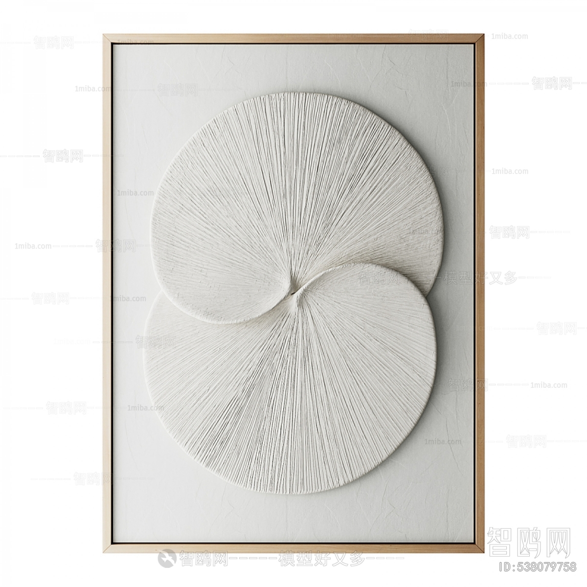 Modern Wall Decoration