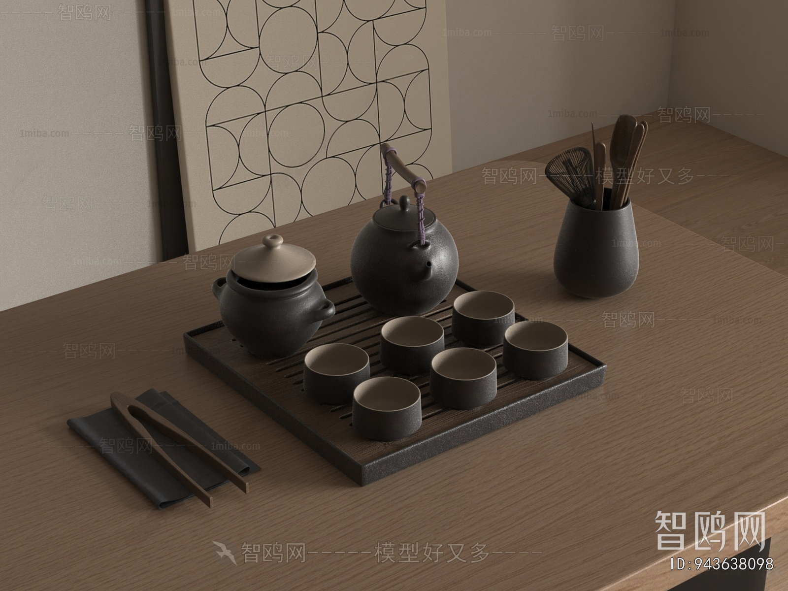 New Chinese Style Tea Set