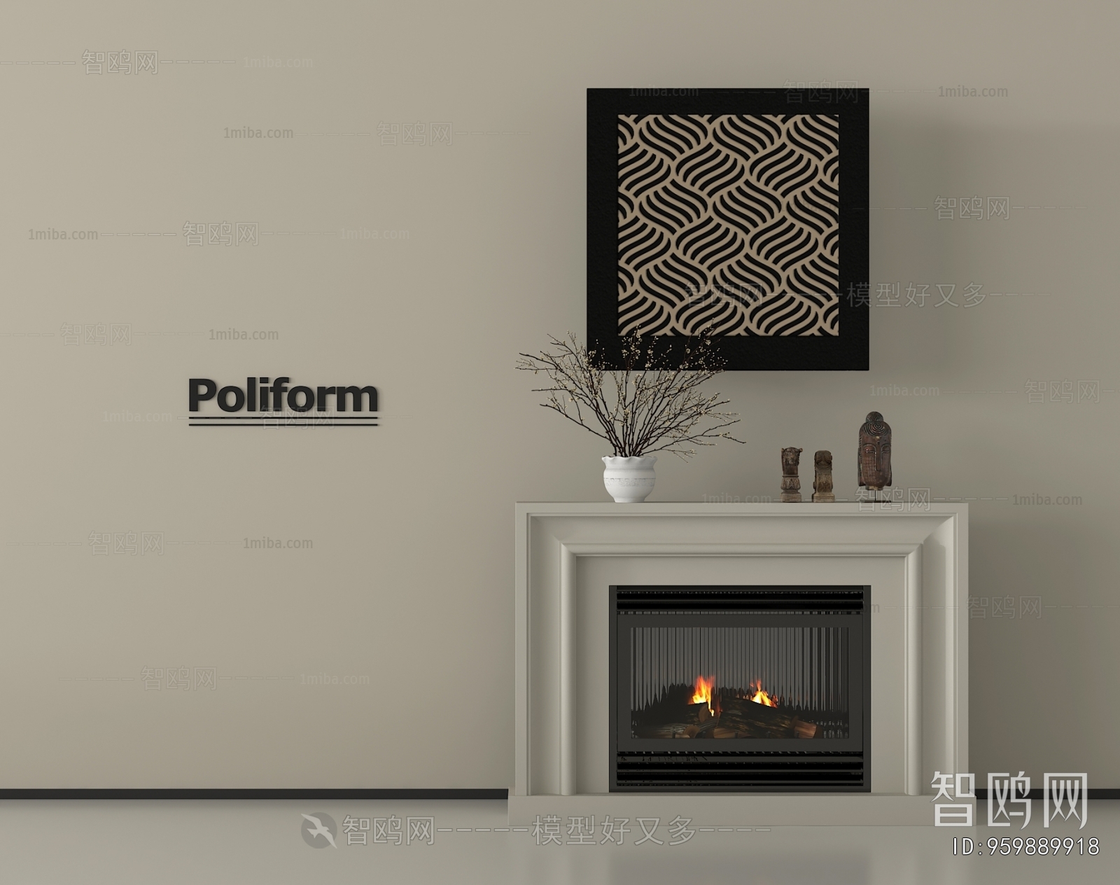 Modern Fireplace