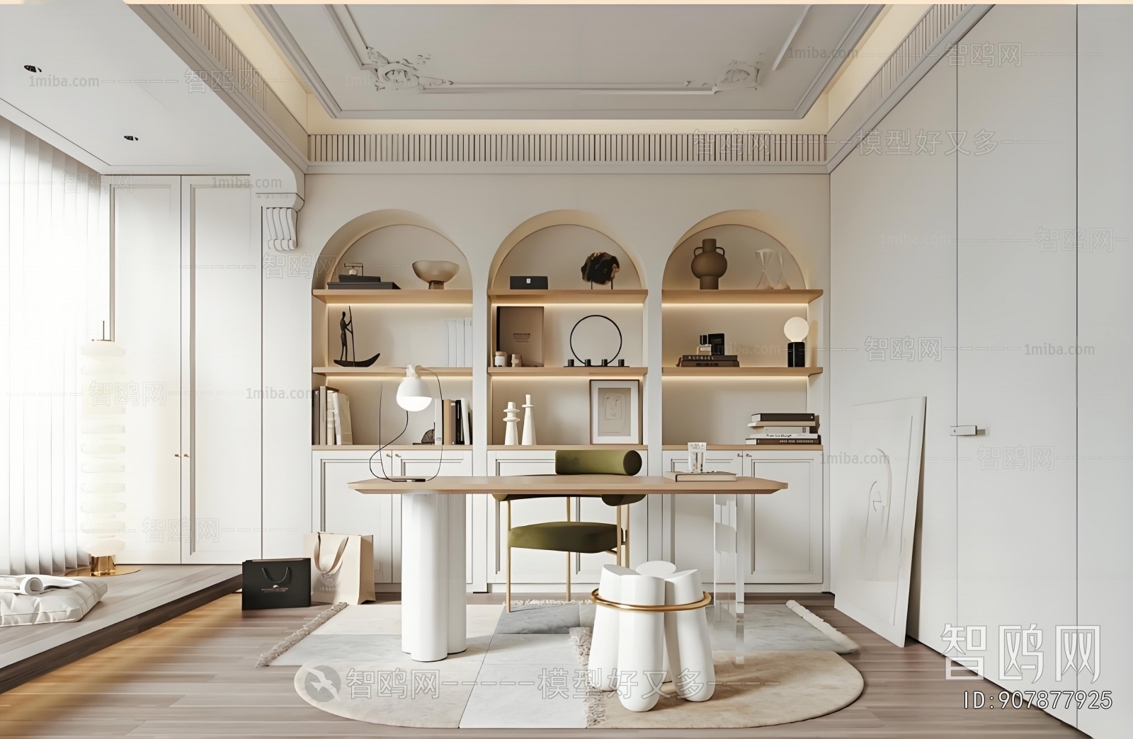 French Style Study Space