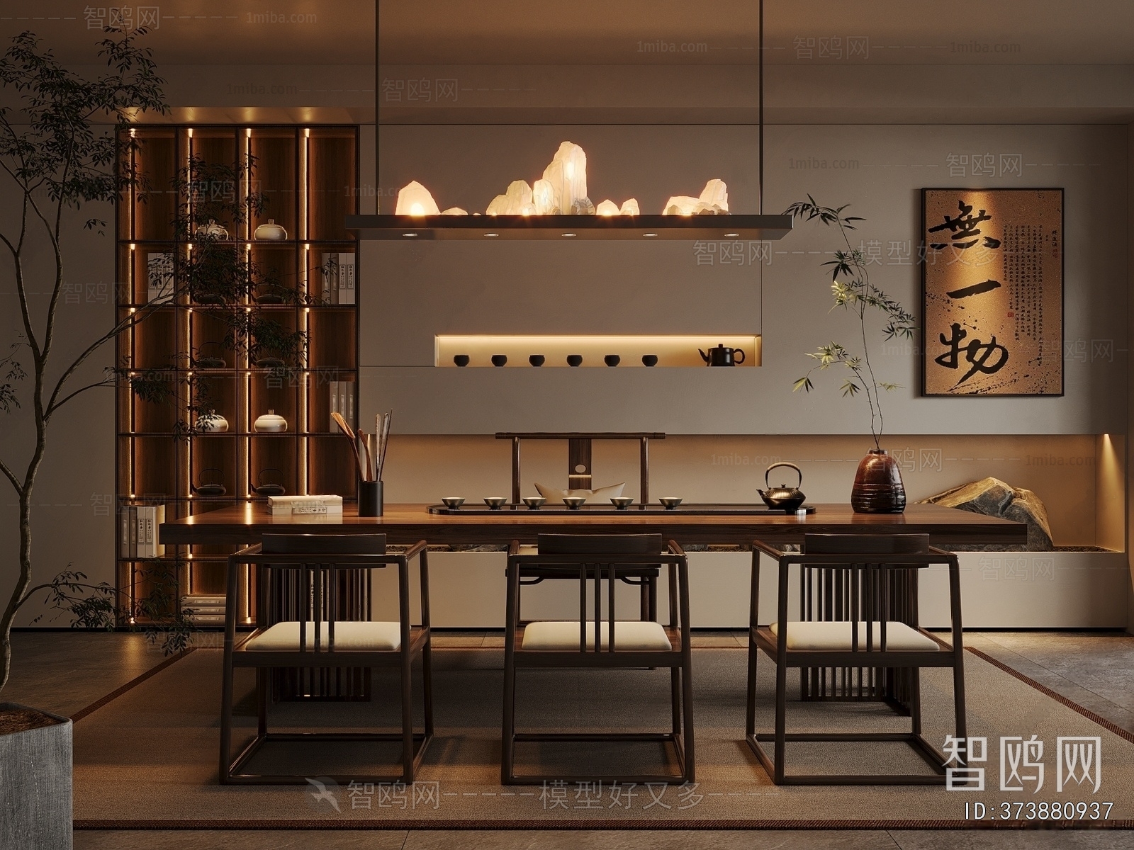 New Chinese Style Tea House