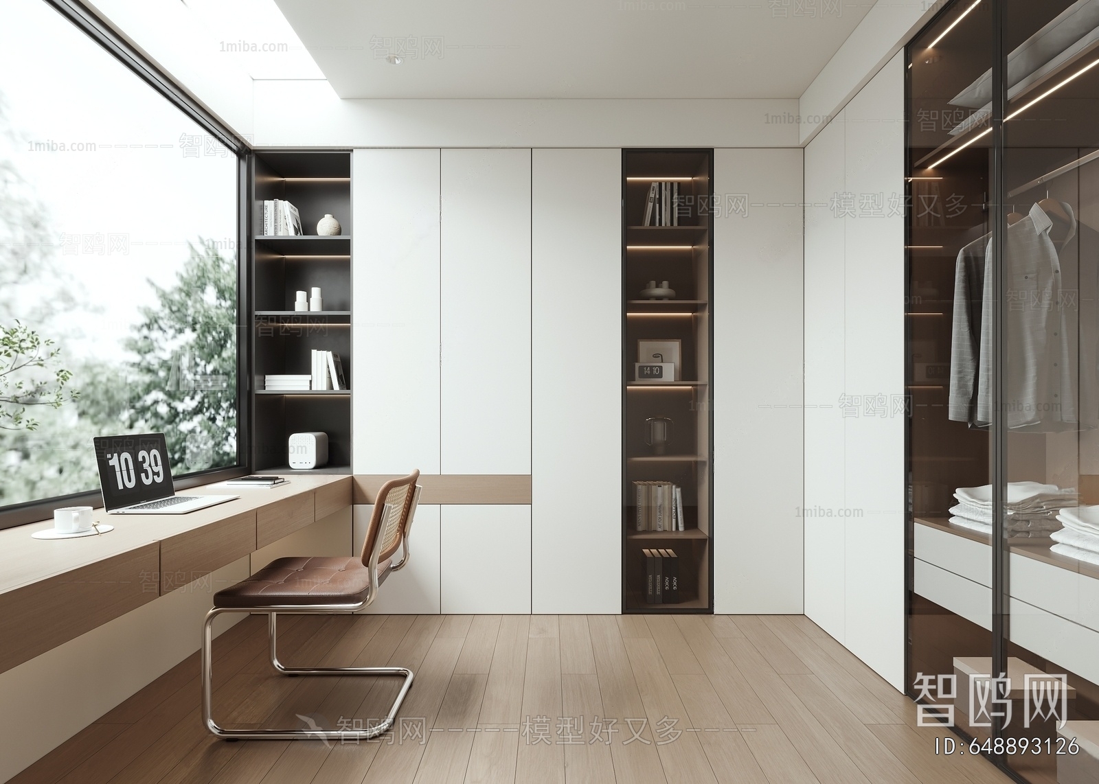 Modern Study Space