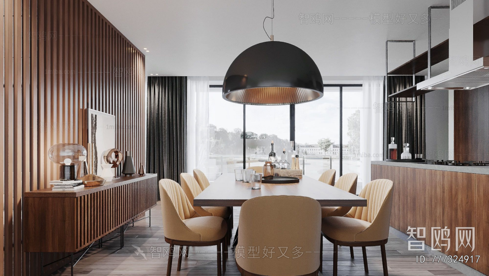 Modern Dining Room