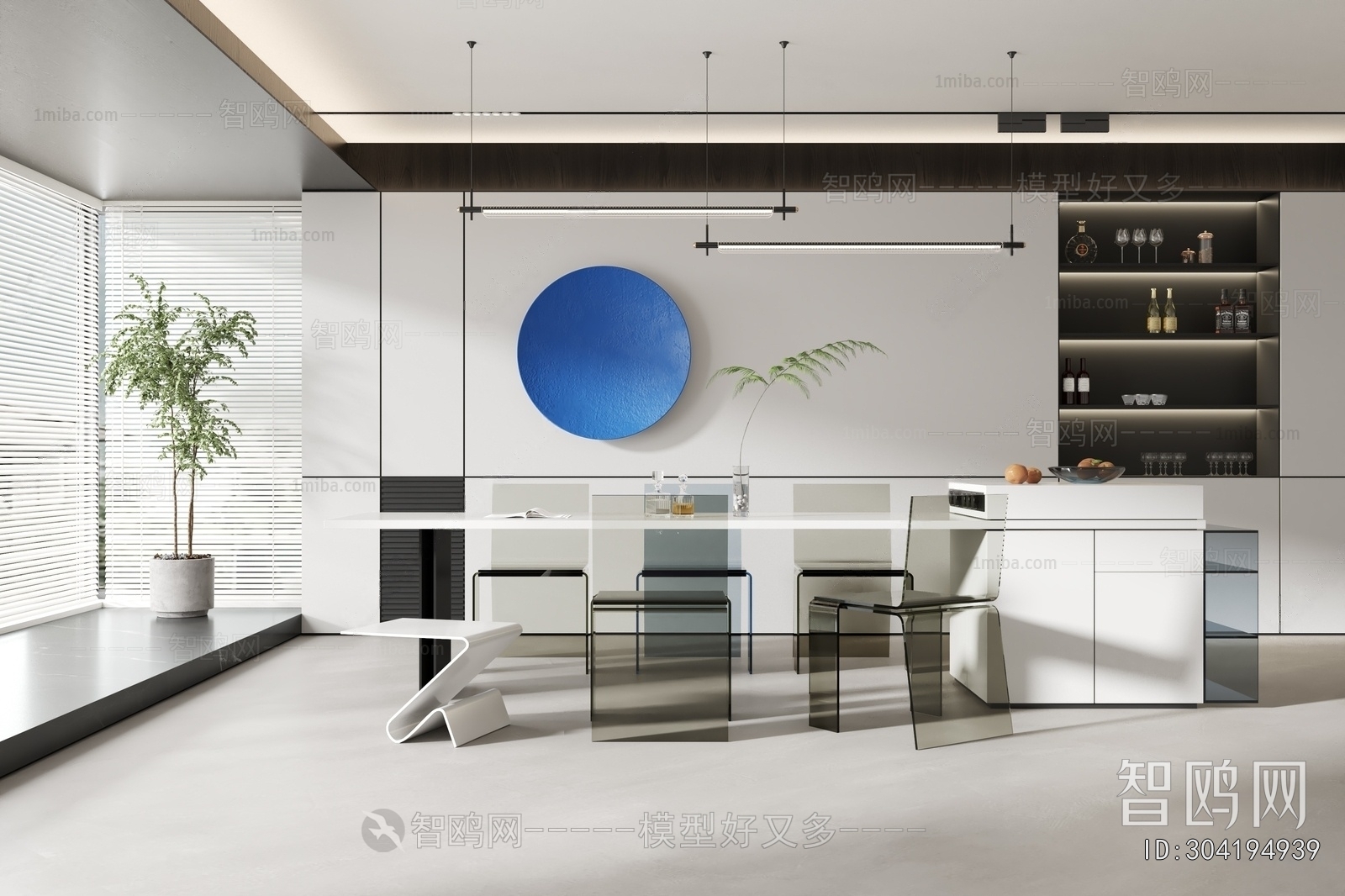 Modern Dining Room