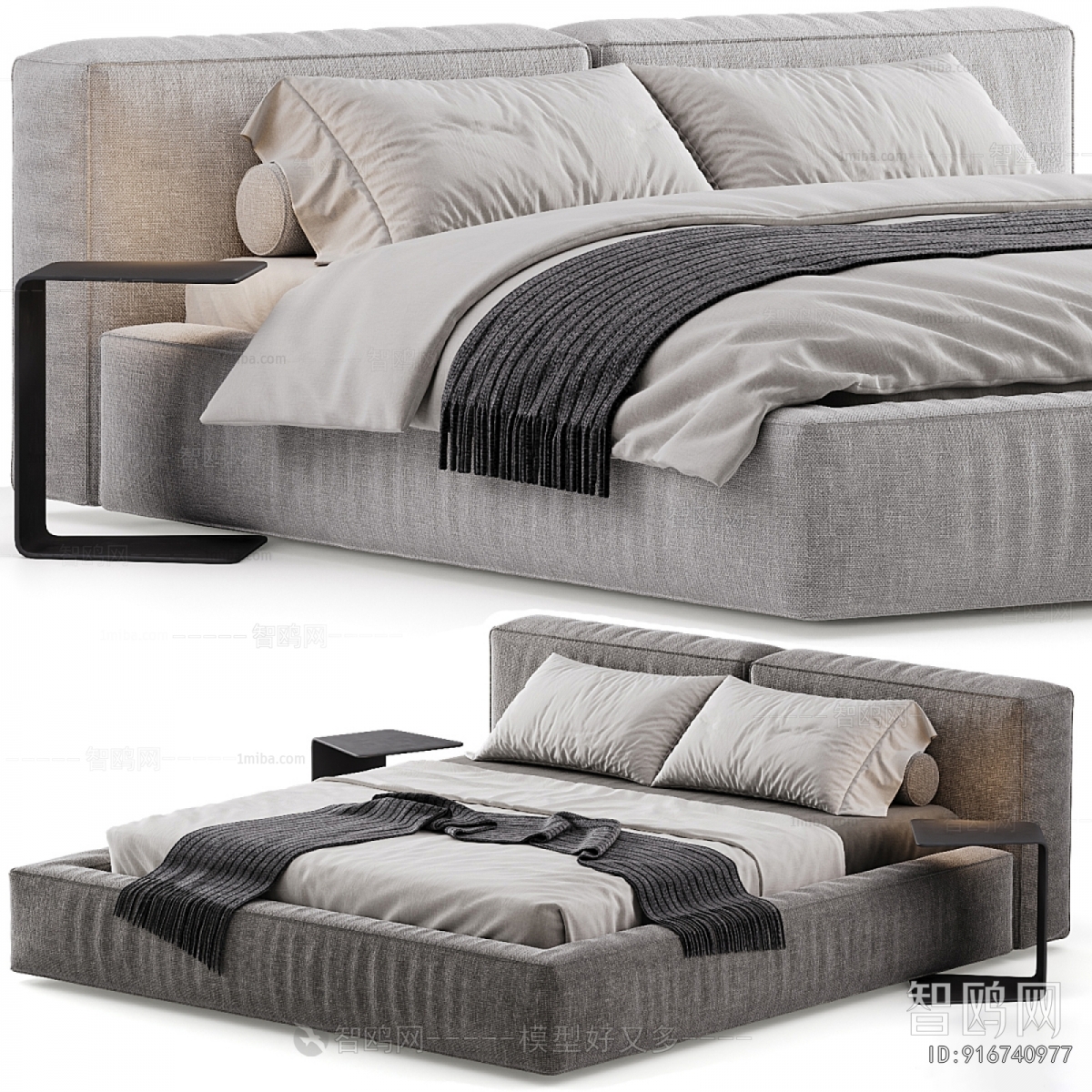Modern Double Bed