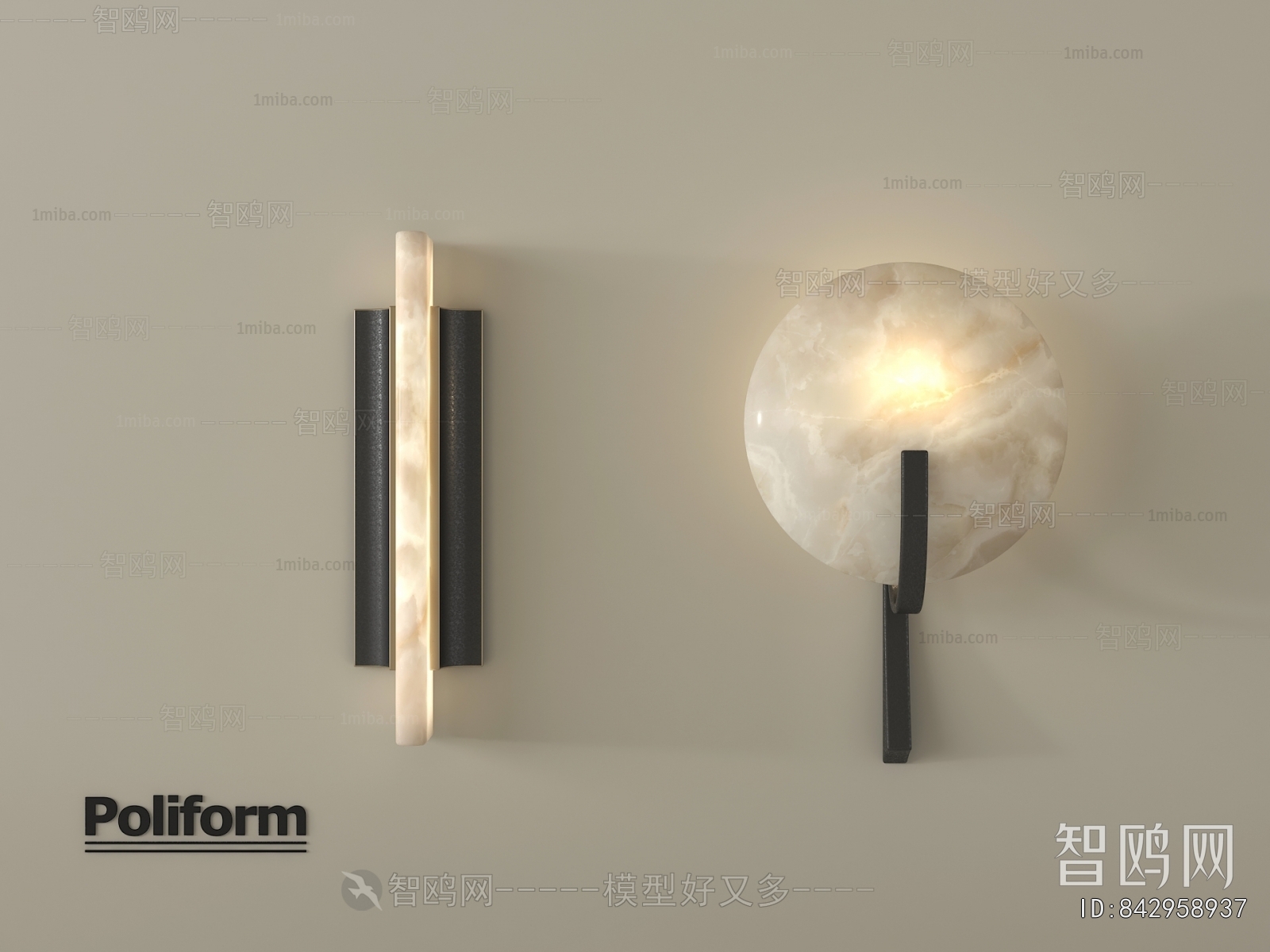 Modern Wall Lamp