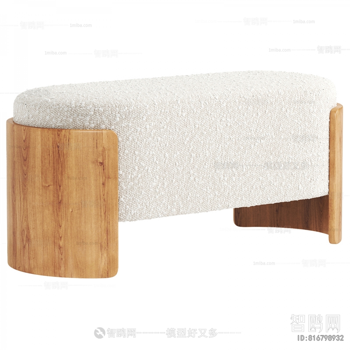 Modern Stool For Changing Shoes