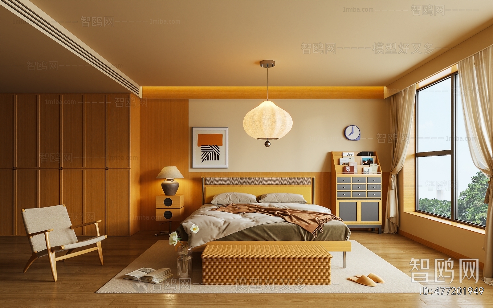 Modern Bedroom