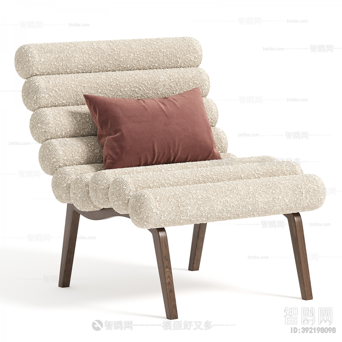 Modern Lounge Chair