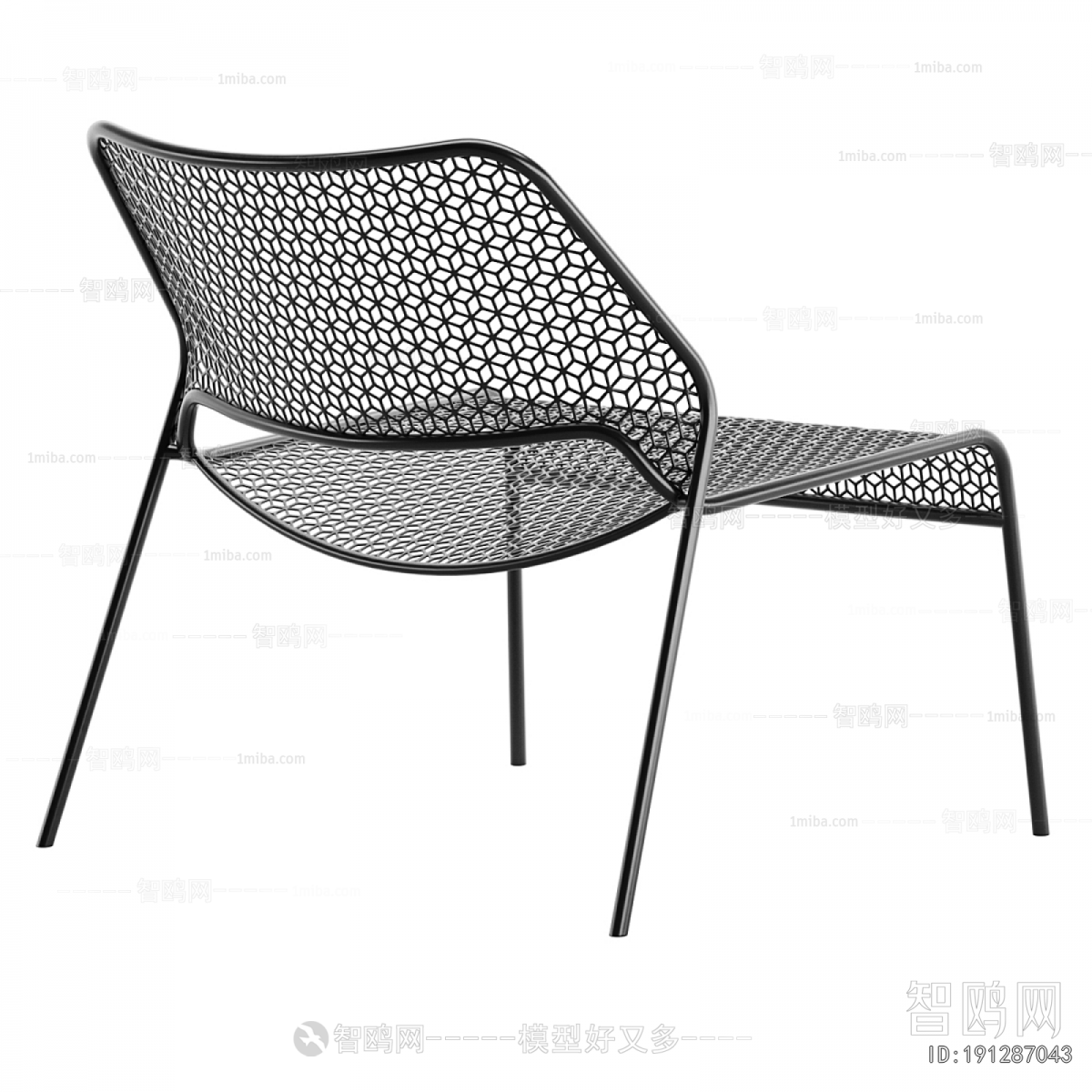 Modern Outdoor Chair