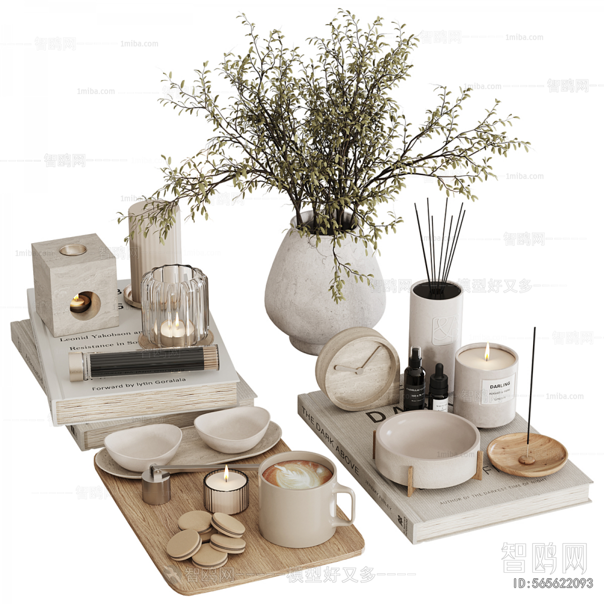 Modern Decorative Set