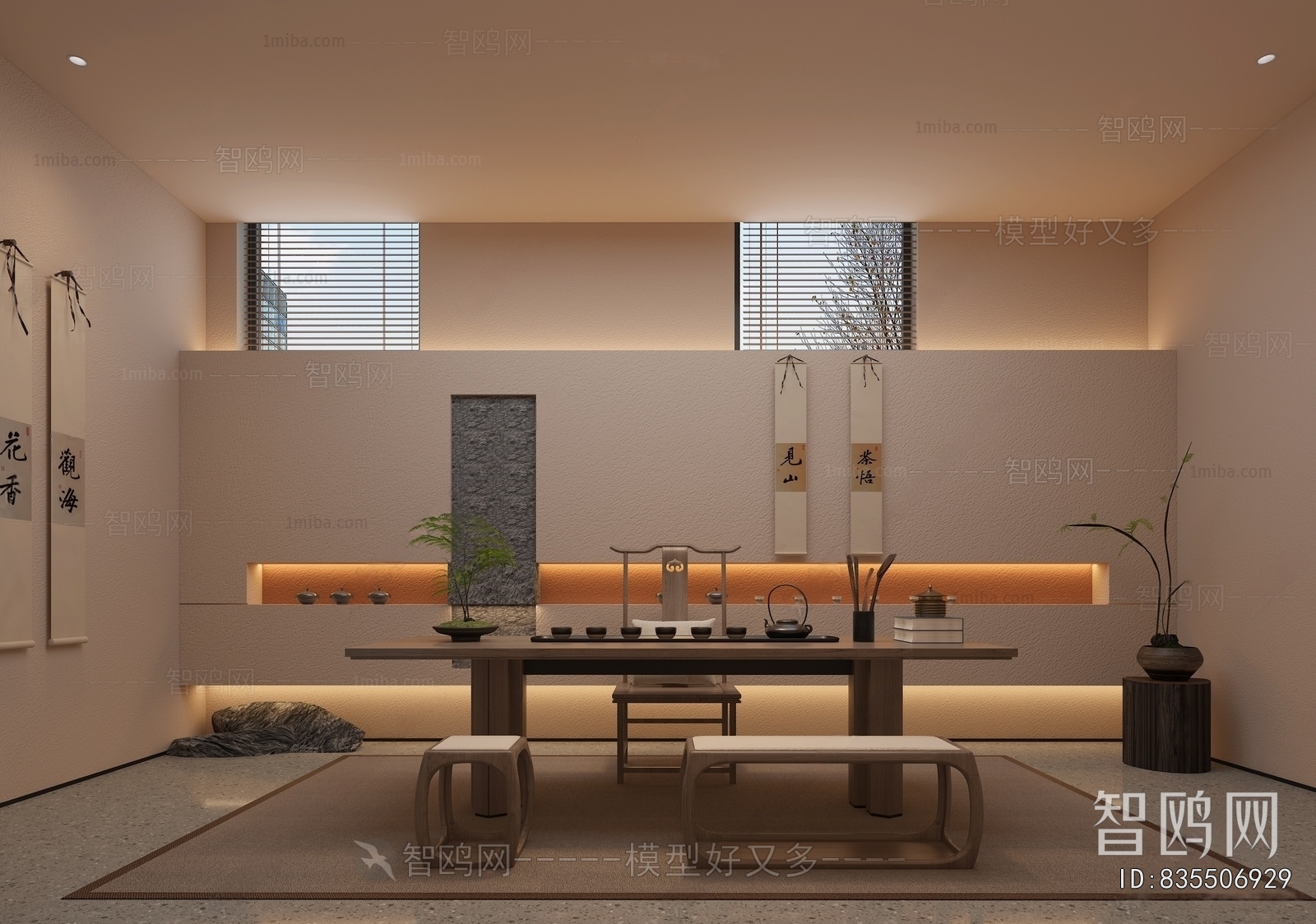 New Chinese Style Tea House