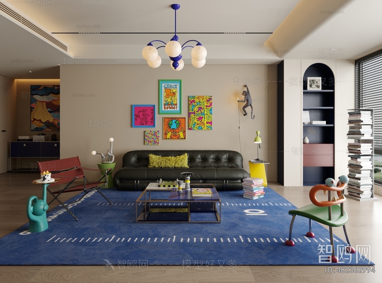 Modern A Living Room