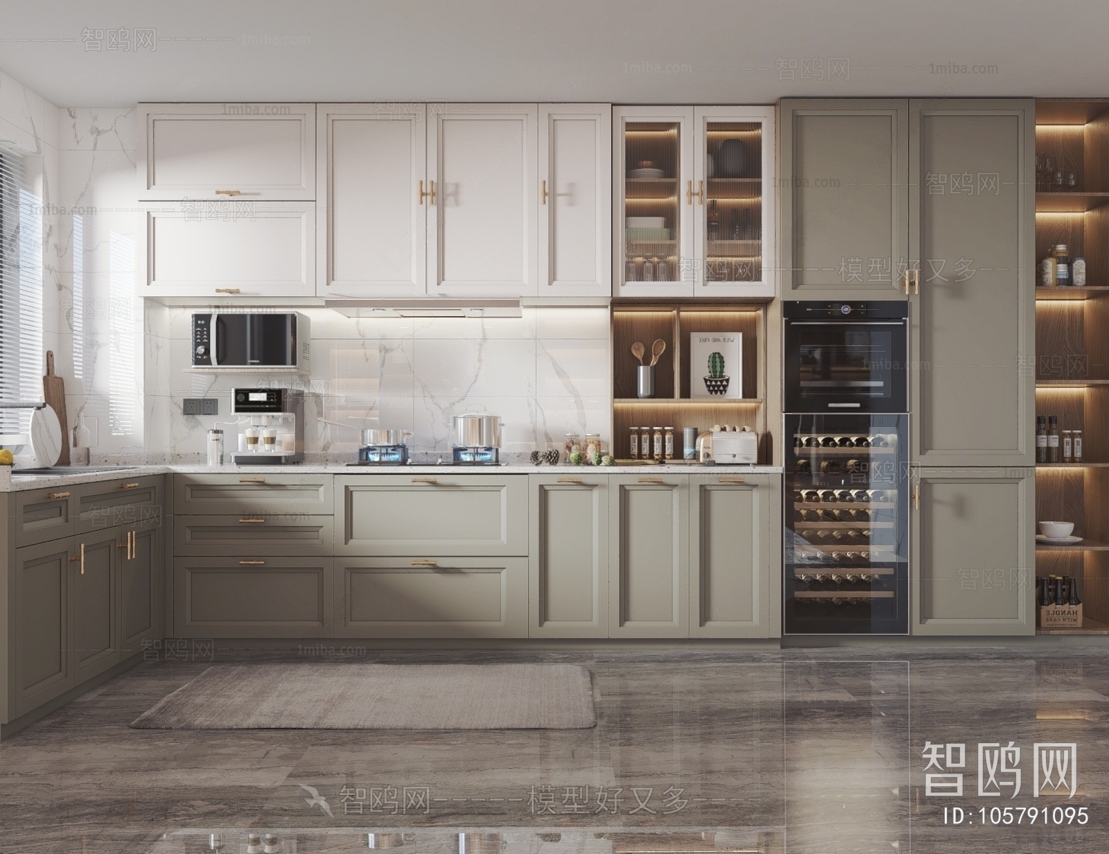 European Style Open Kitchen