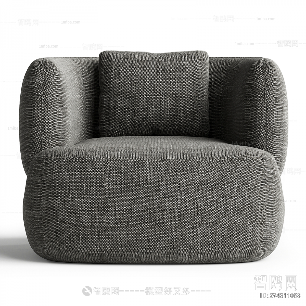 Modern Single Sofa