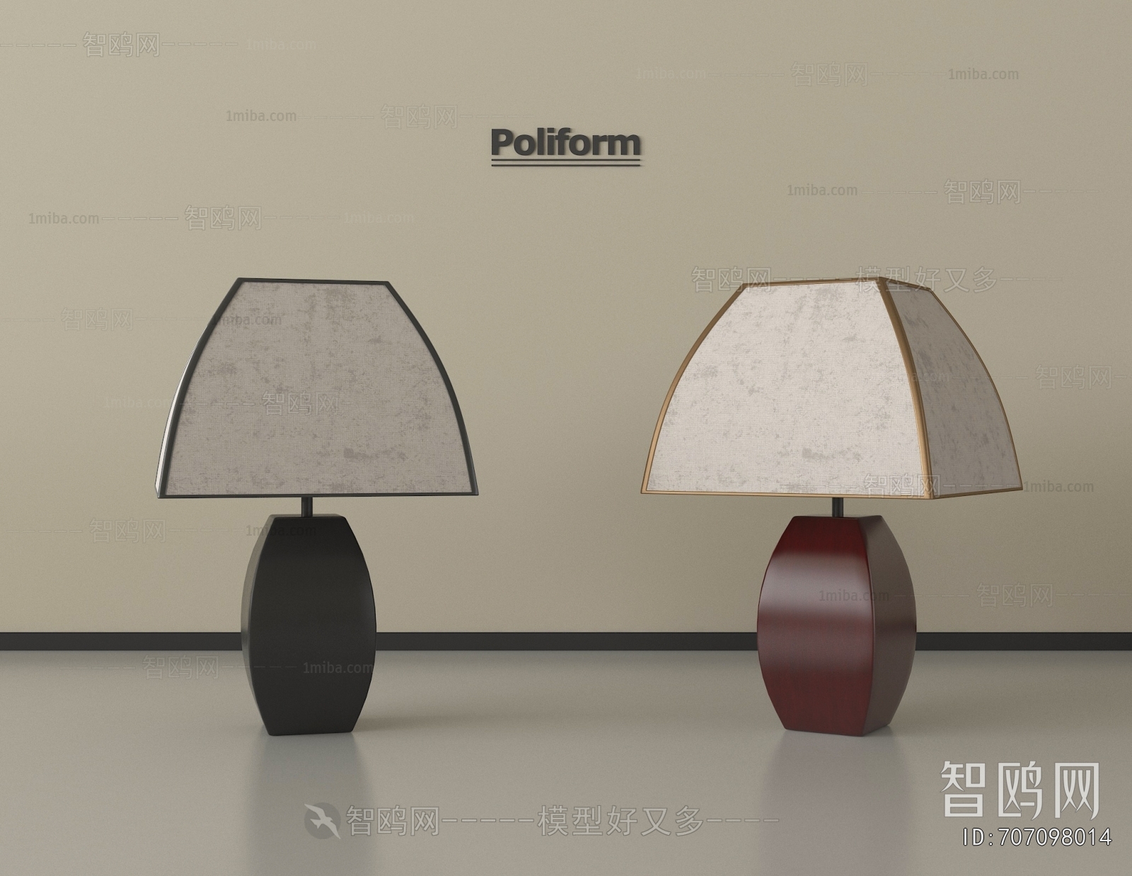 New Chinese Style Table Lamp