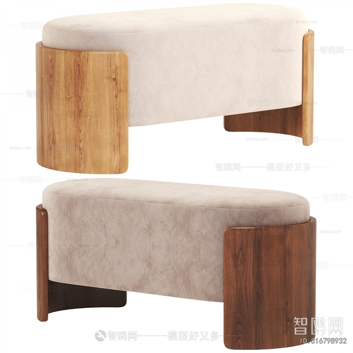 Modern Stool For Changing Shoes