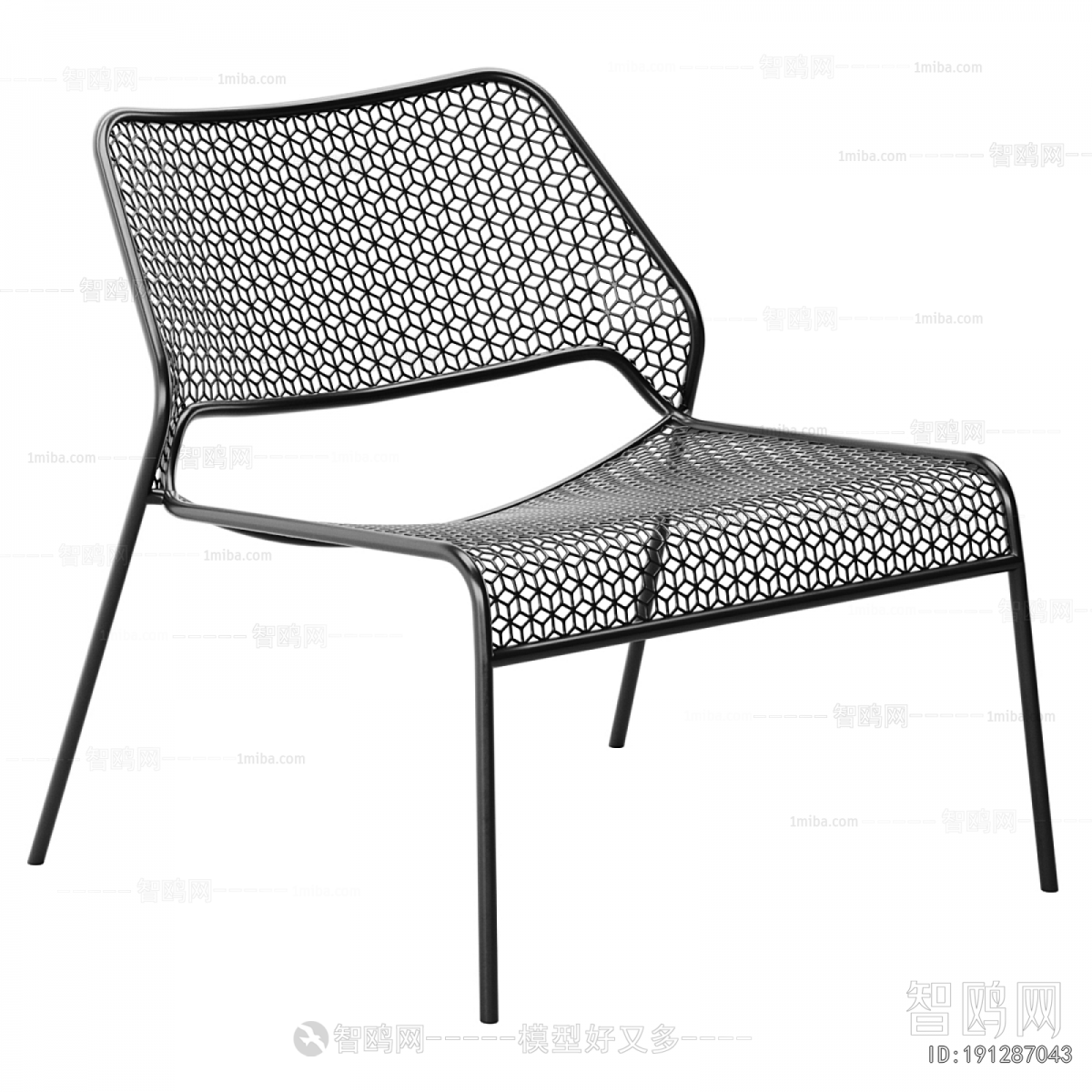 Modern Outdoor Chair
