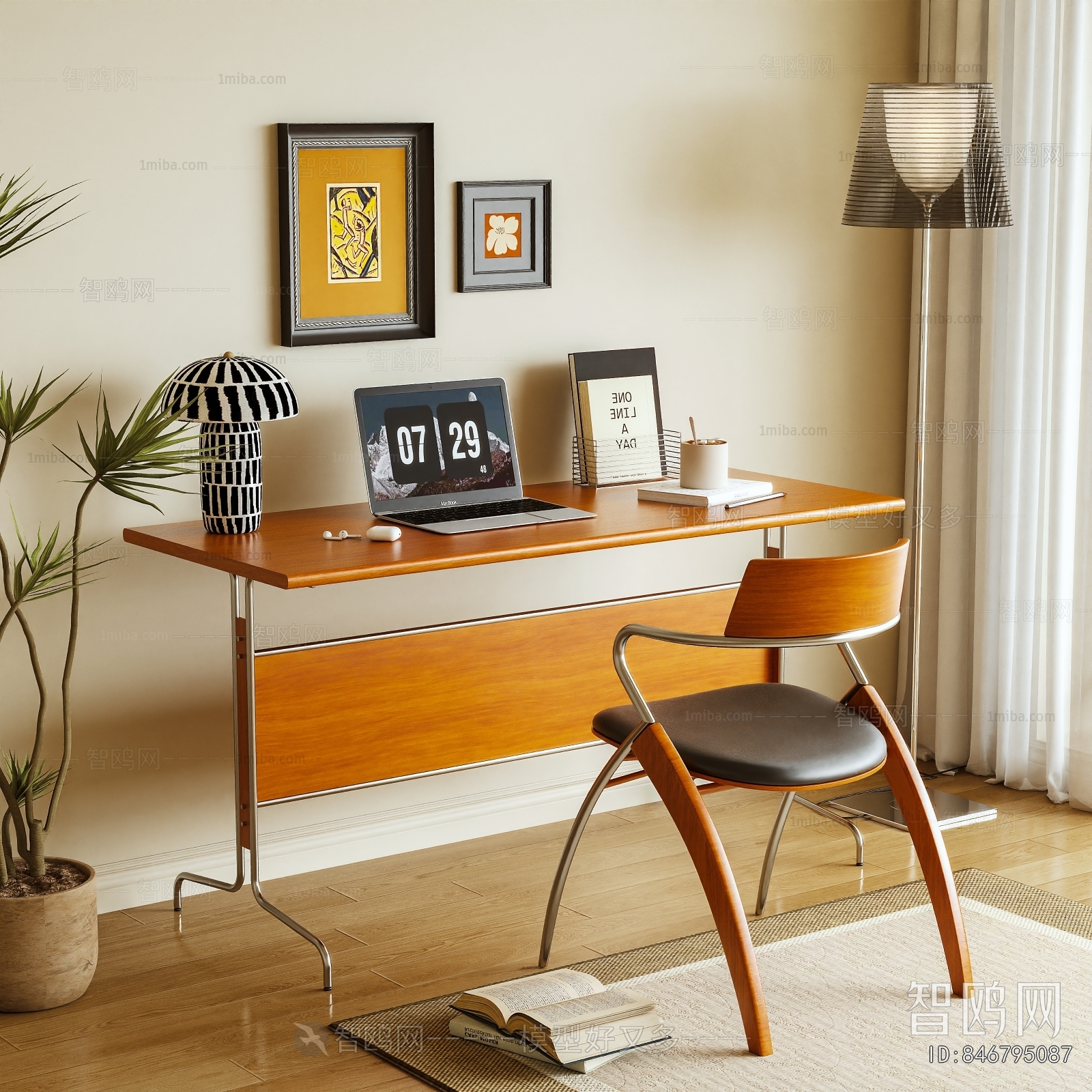 Modern Computer Desk And Chair
