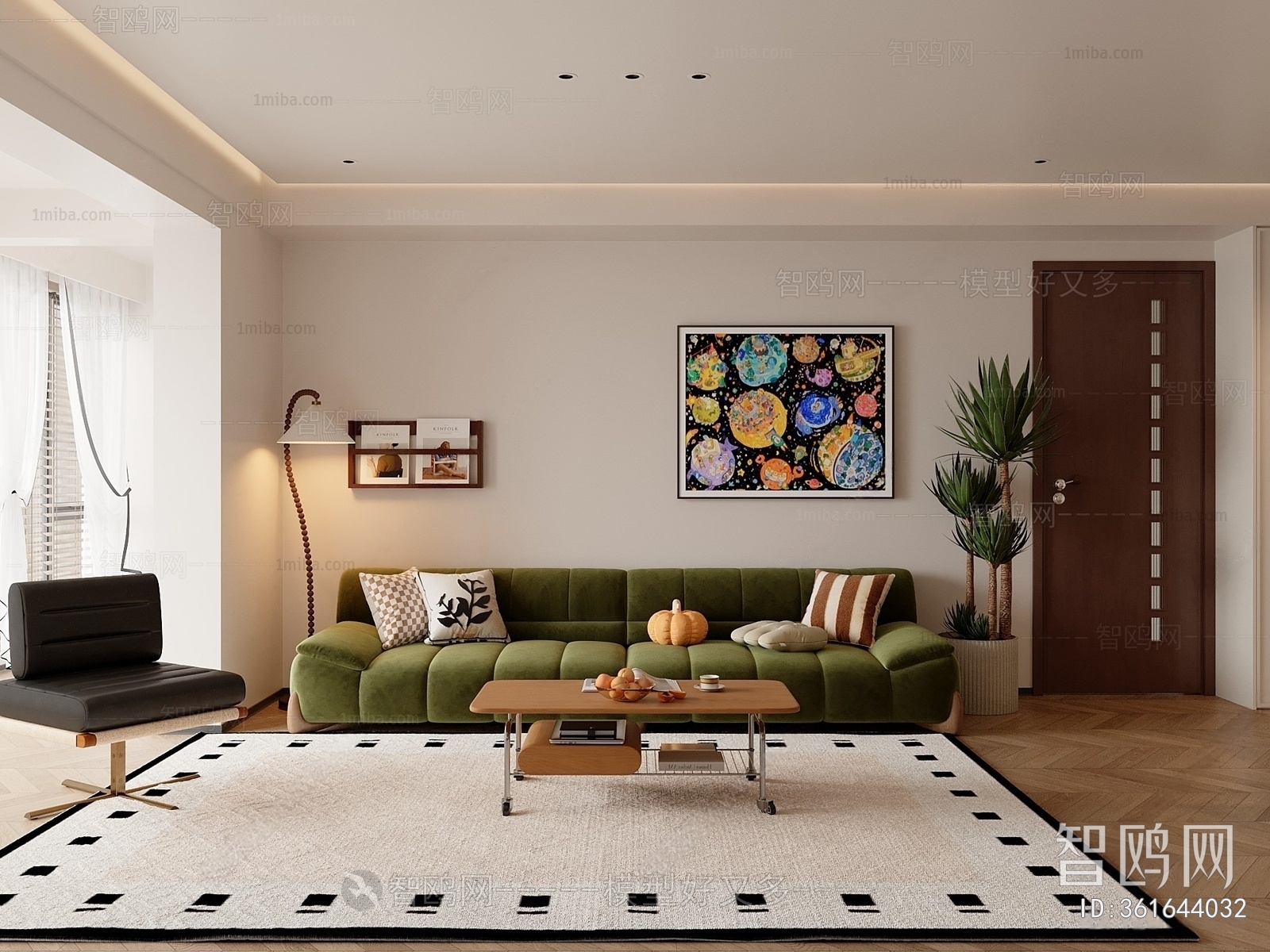 Modern A Living Room