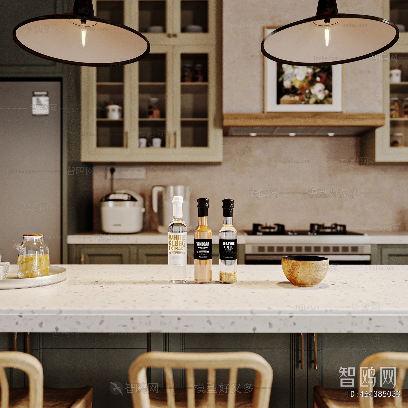 Modern Seasoning Jar