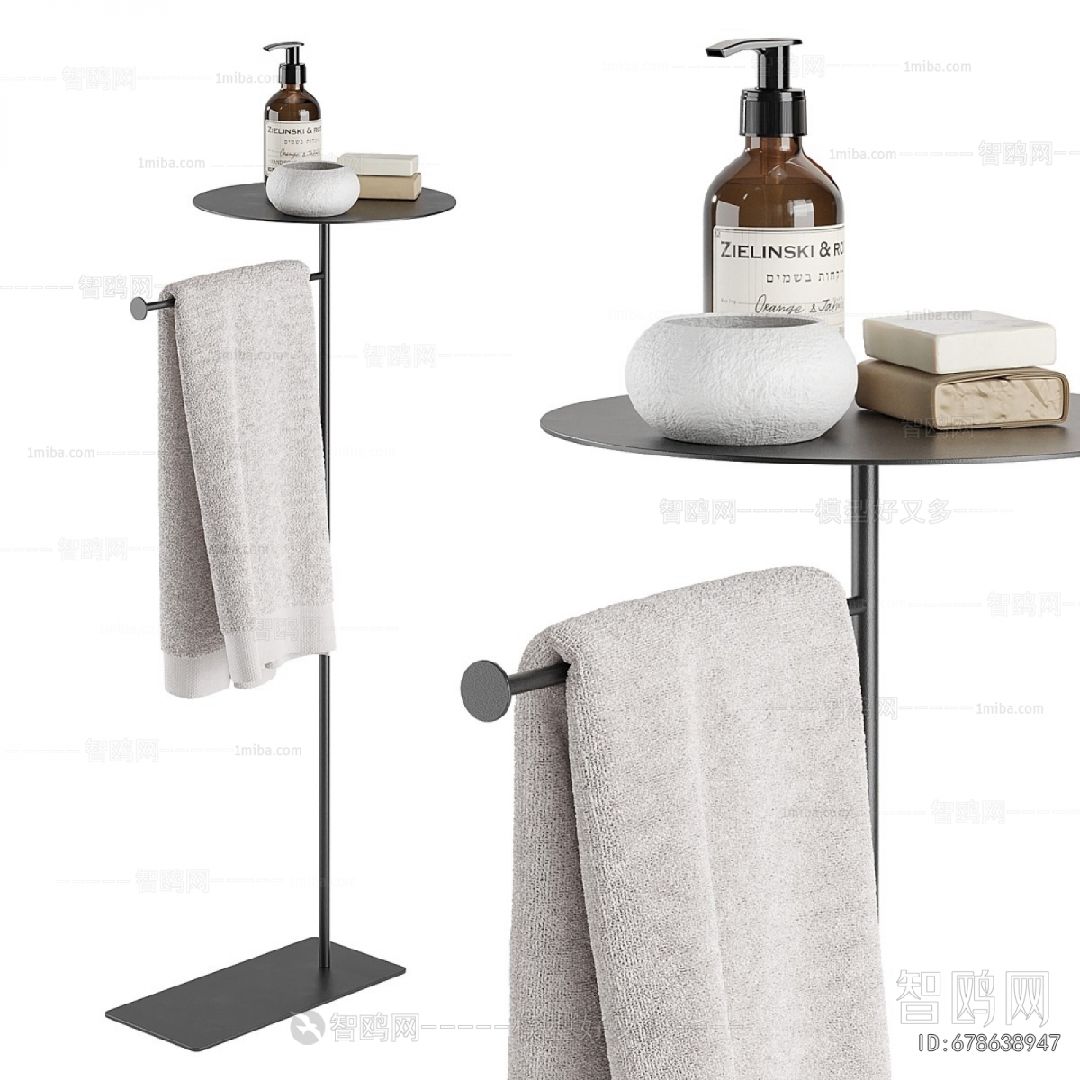 Modern Bathroom Rack