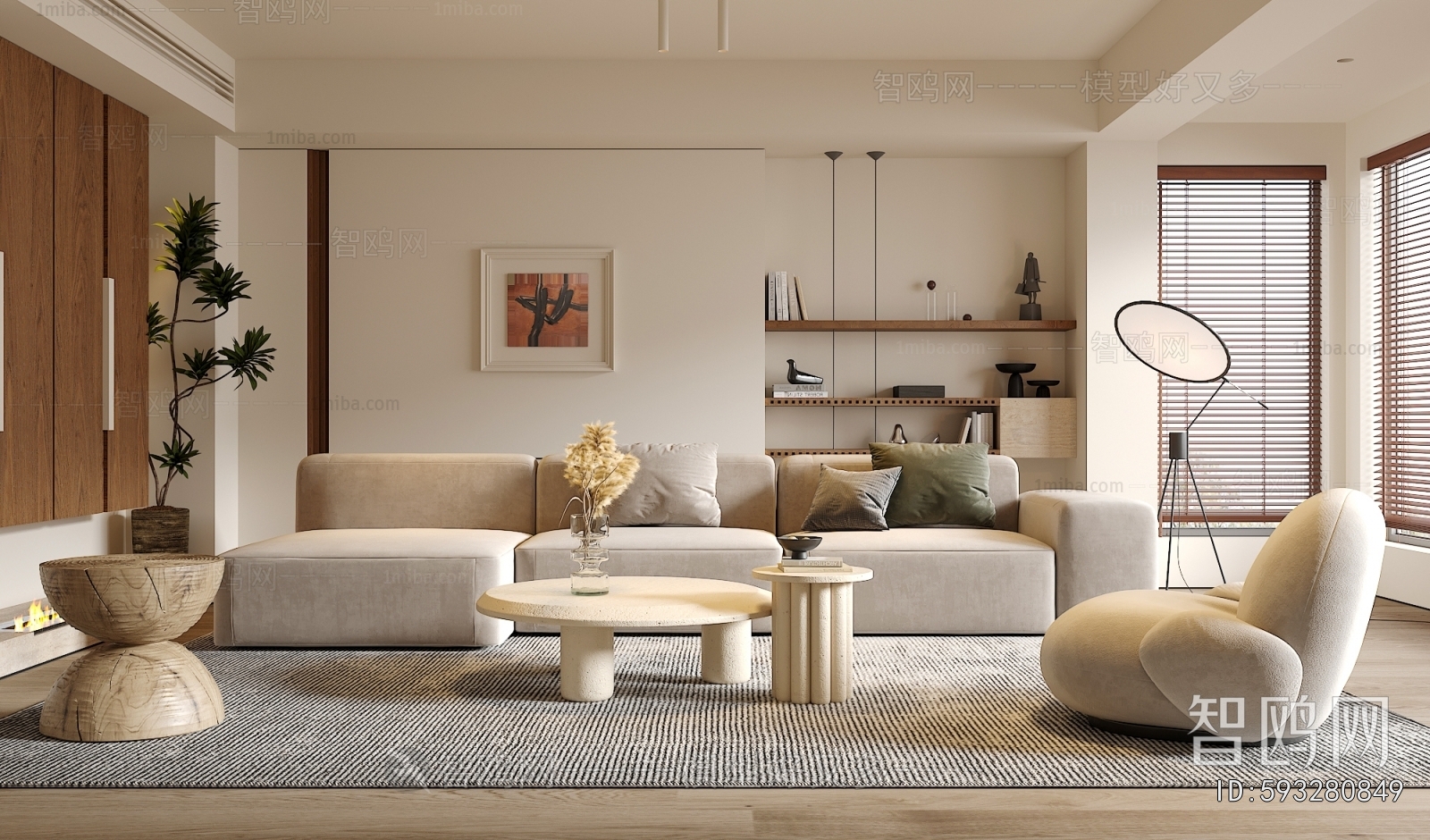 Wabi-sabi Style A Living Room