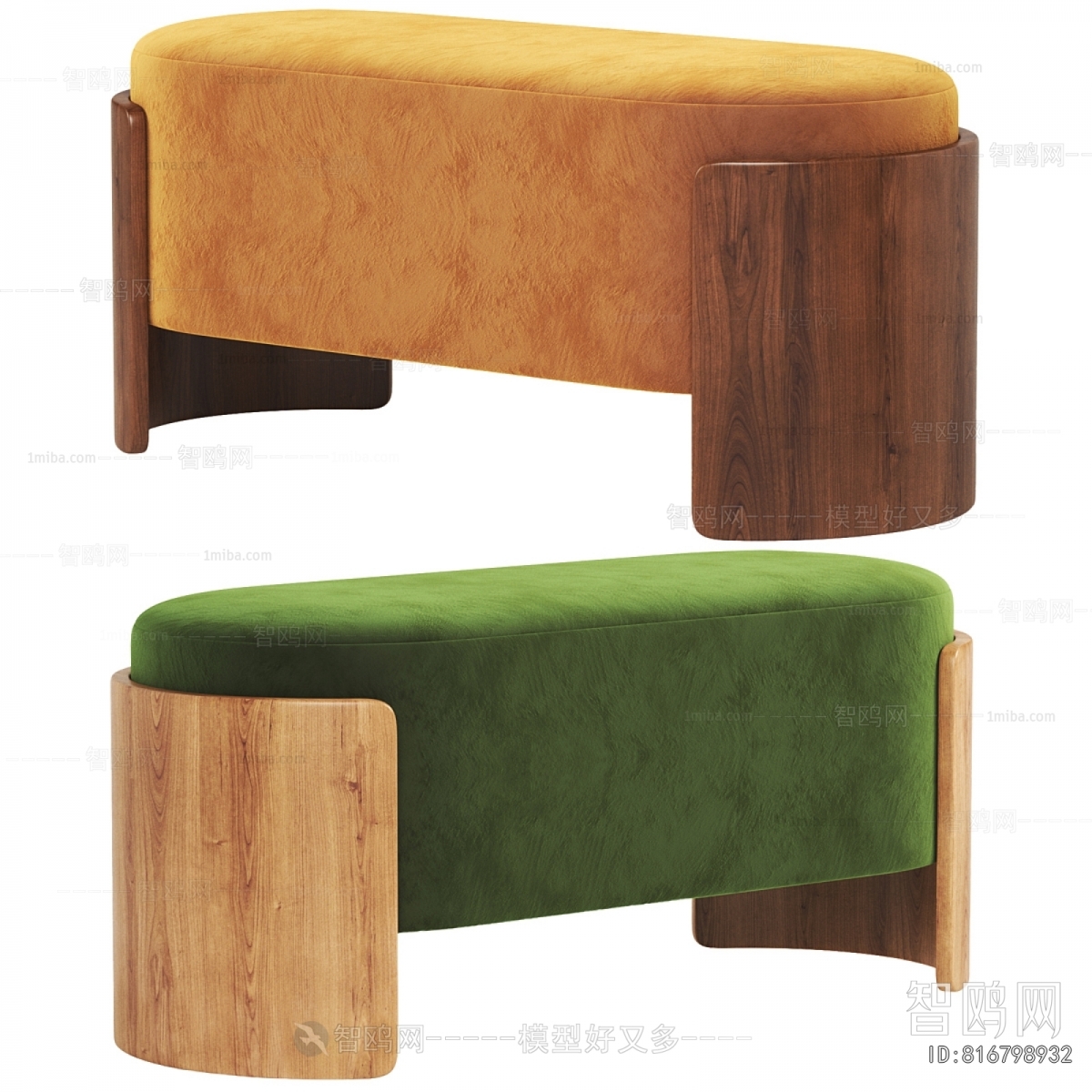 Modern Stool For Changing Shoes