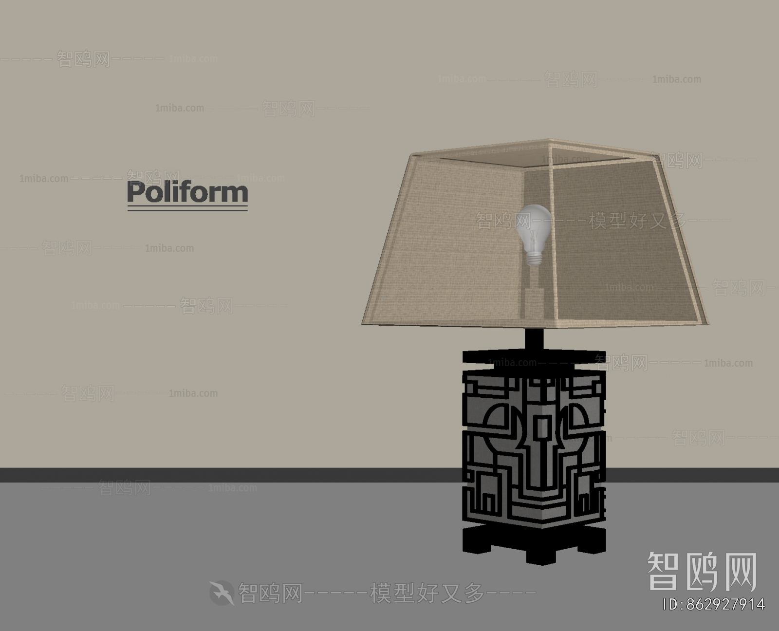 New Chinese Style Table Lamp