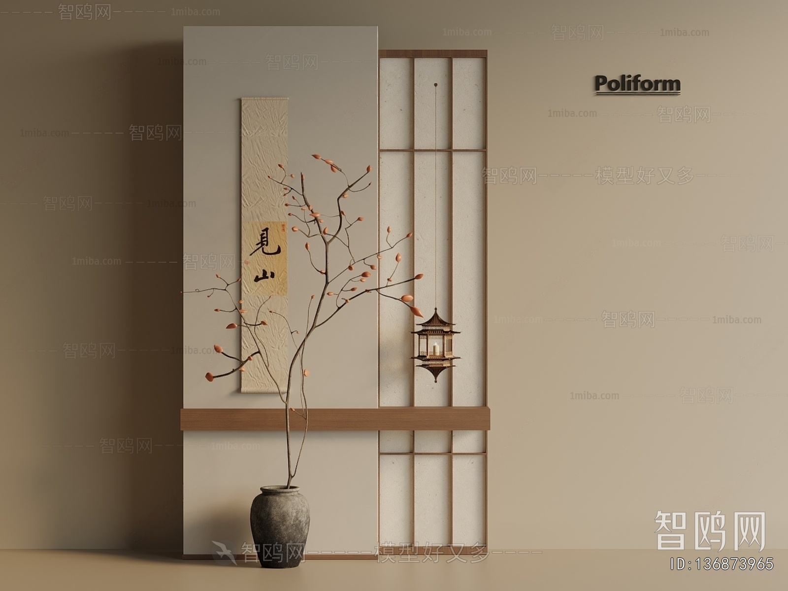 New Chinese Style Partition