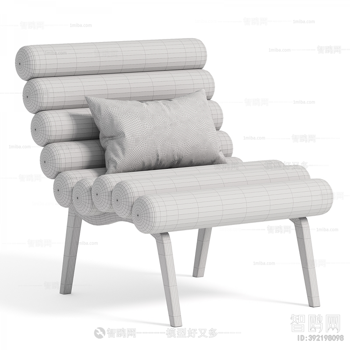 Modern Lounge Chair