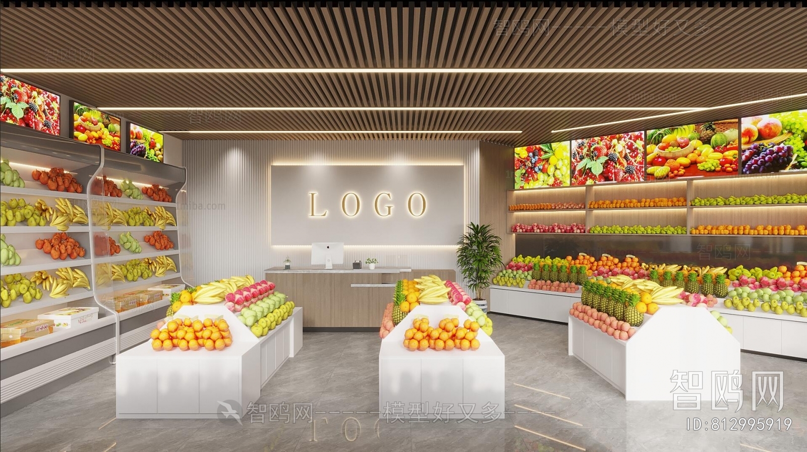 Modern Fruit Shop