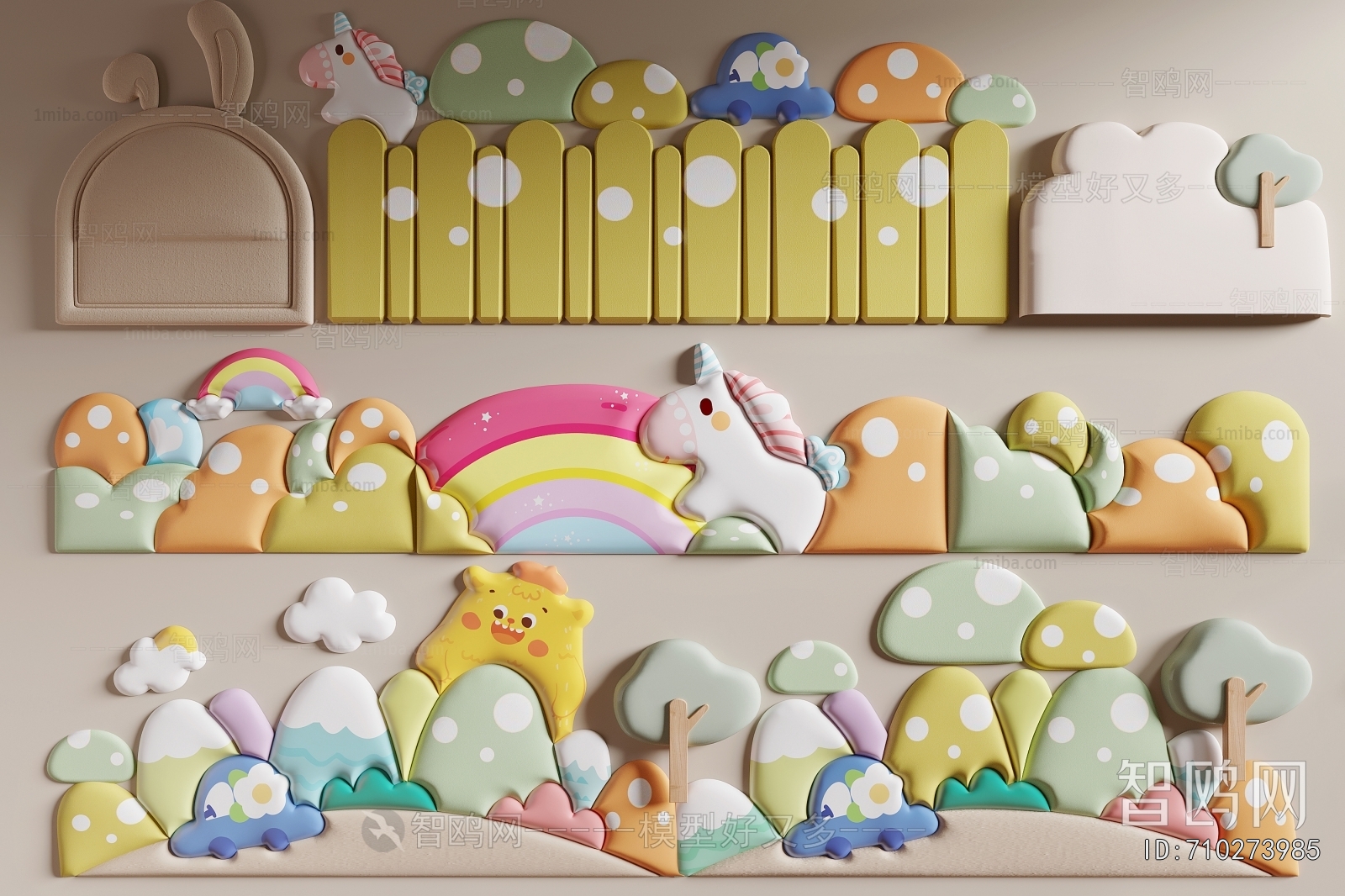 Modern Bedhead Back Rest