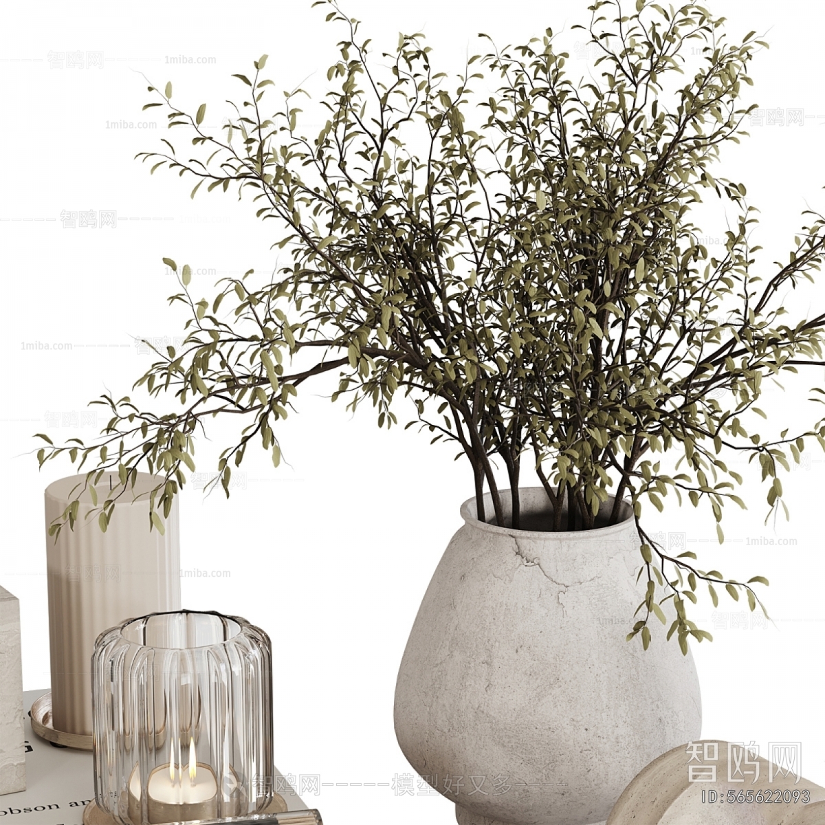 Modern Decorative Set